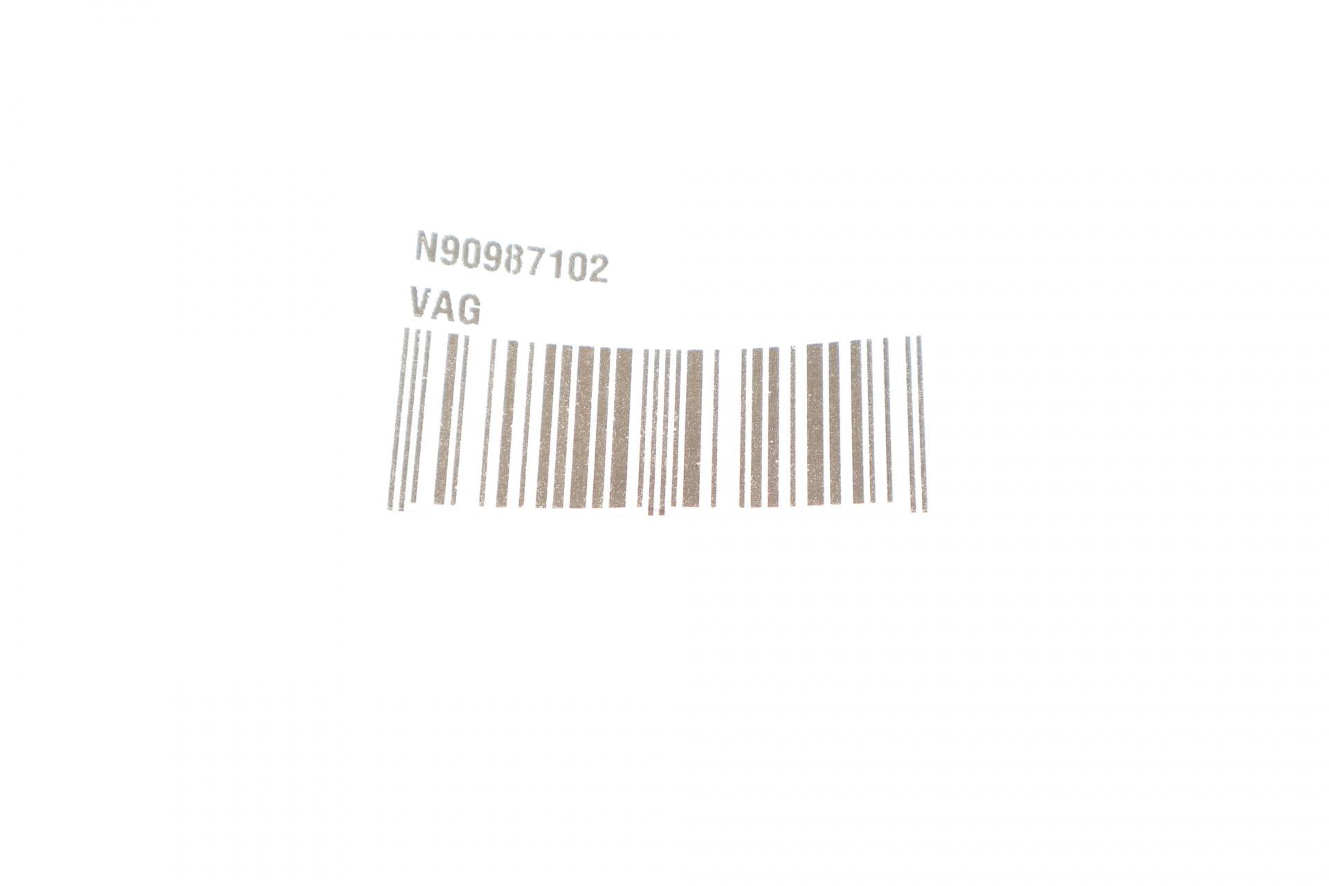 Прокладка колектора впускного BMW 5 (E60) 3.0D 02-09 M54/M57/N47