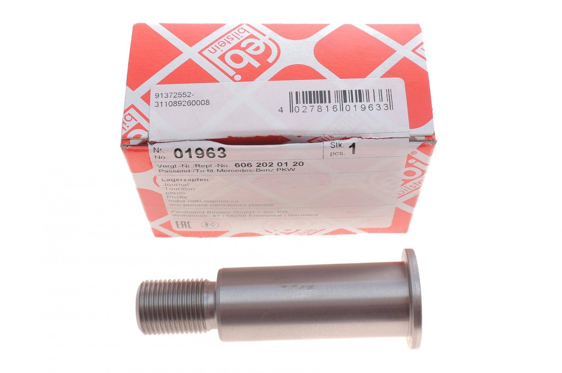 Болт кивачки MB Sprinter 312 2.9TDI