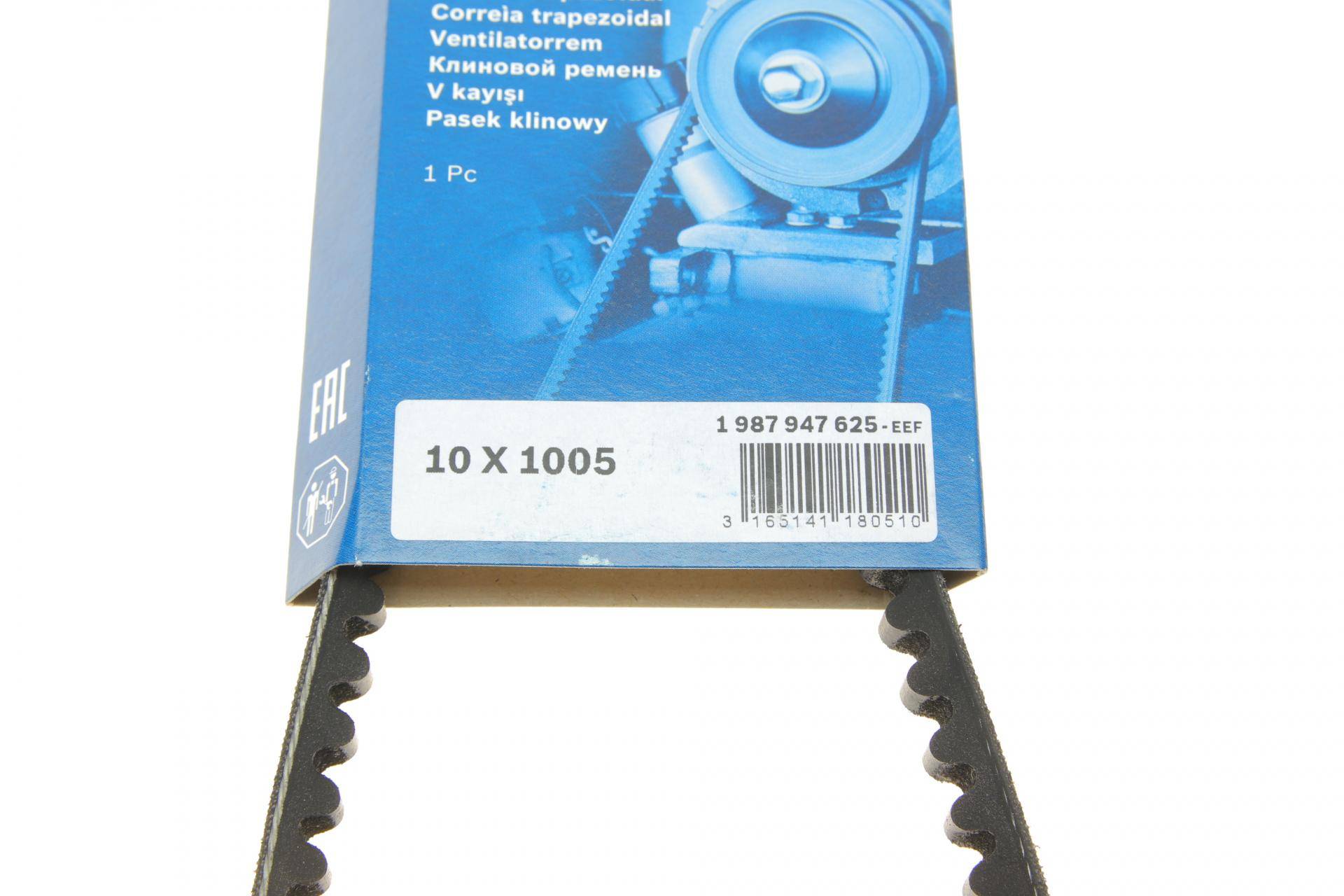 Ремінь генератора MB 123 2.3 (M102) 82-96 (10x1005)