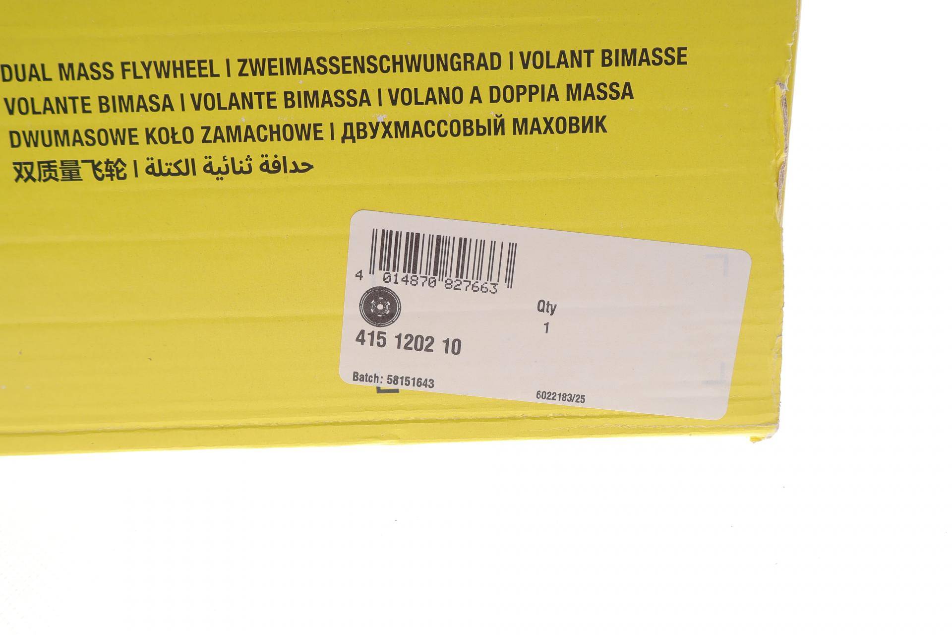 Демпфер зчеплення MB Sprinter (B901-B904), 2.2CDI/2.7CDI, 00-06, OM611/OM612