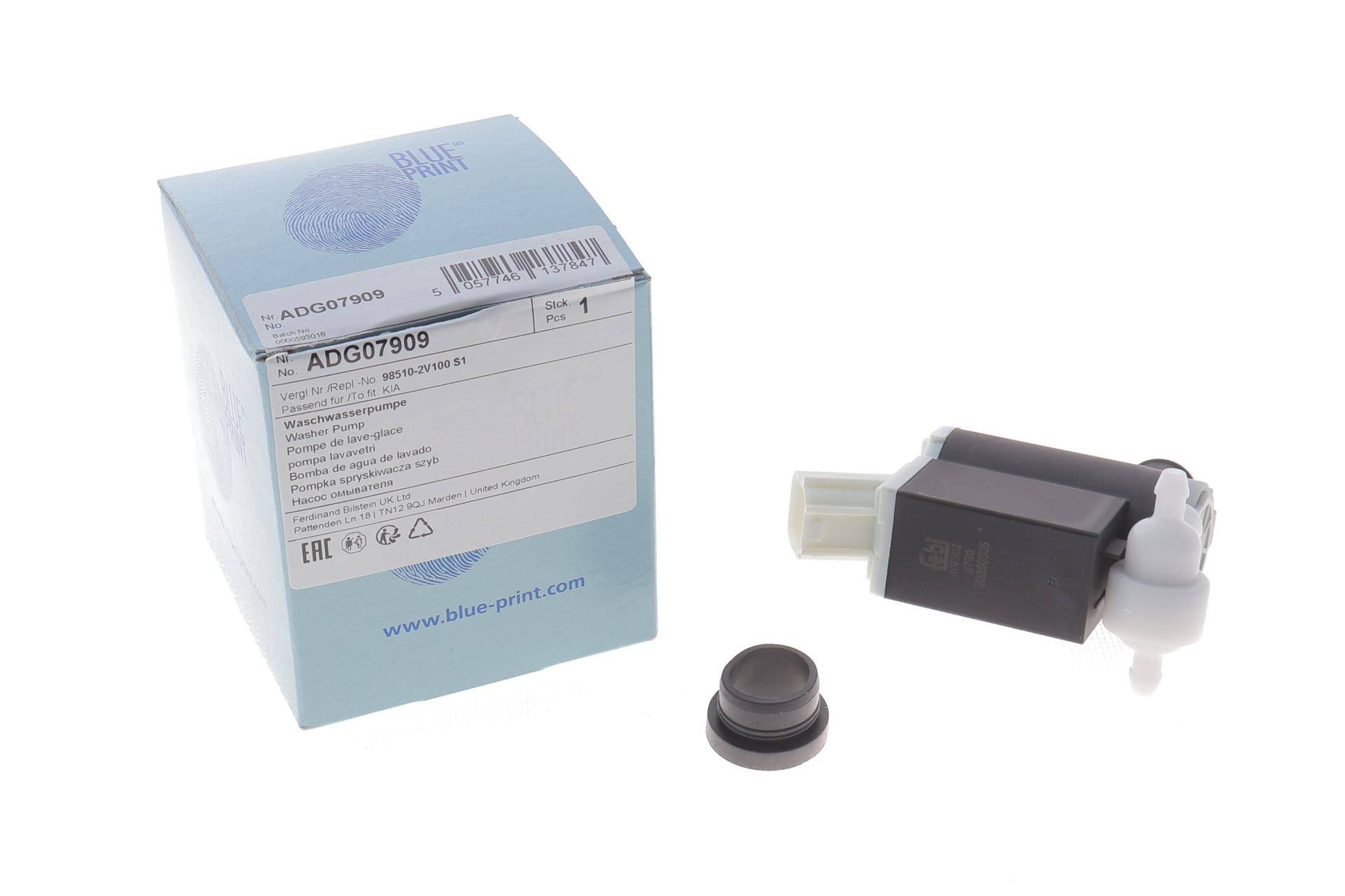 Насос омивача скла (дуальний) Kia Sportage/Ceed/Hyundai iX55/i10 04-