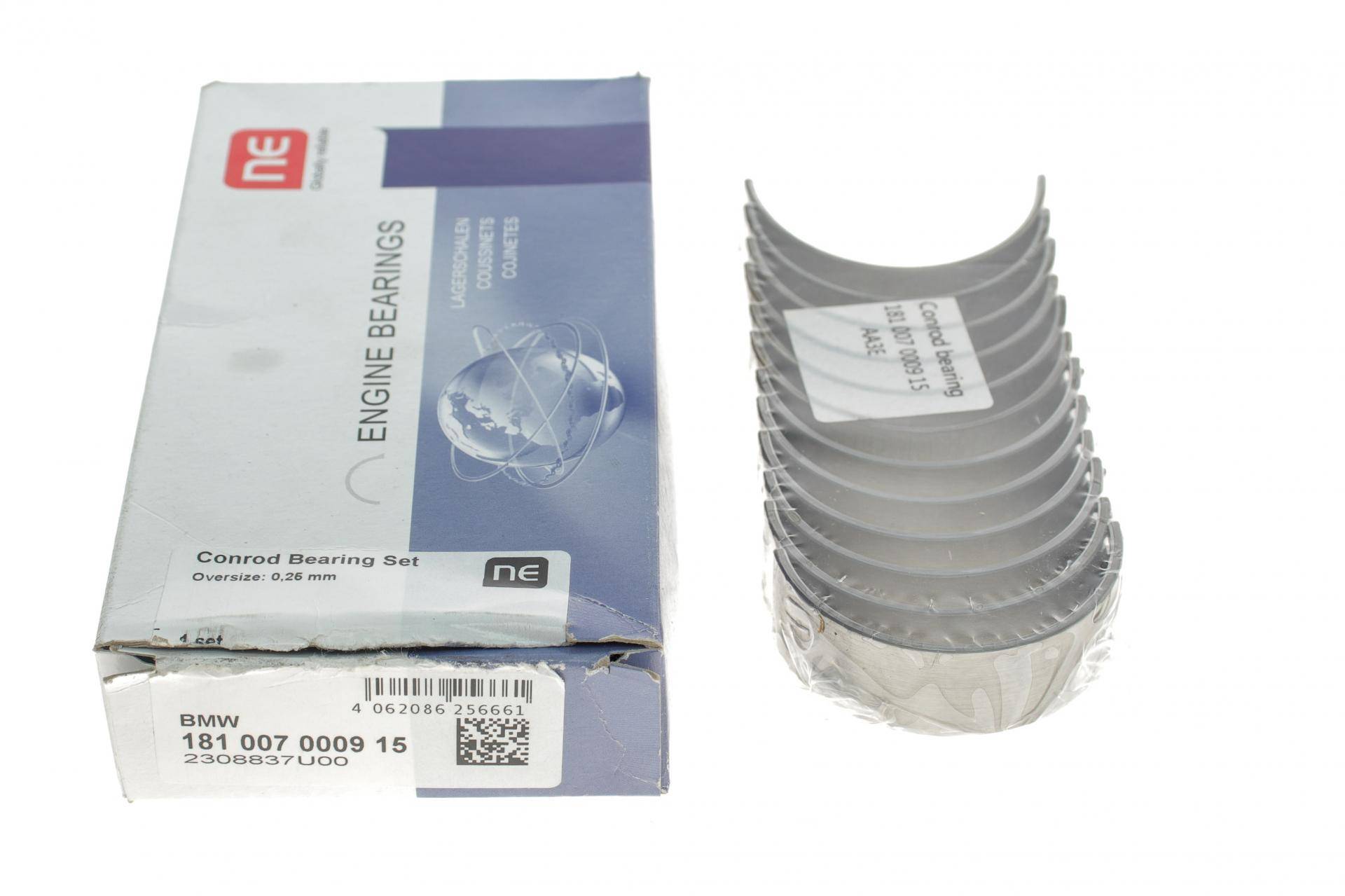 Вкладиші шатунні BMW 1/2/3/4/5/6/7/X1/X3/X4/X5/X6 (N47/N57) 04- (+0.25) (к-кт)