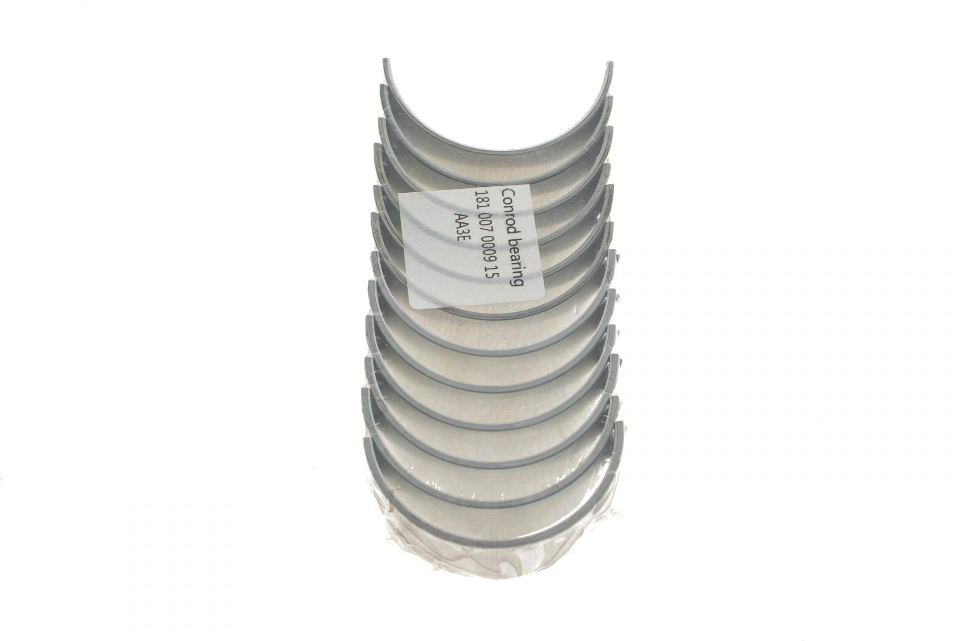 Вкладиші шатунні BMW 1/2/3/4/5/6/7/X1/X3/X4/X5/X6 (N47/N57) 04- (+0.25) (к-кт)