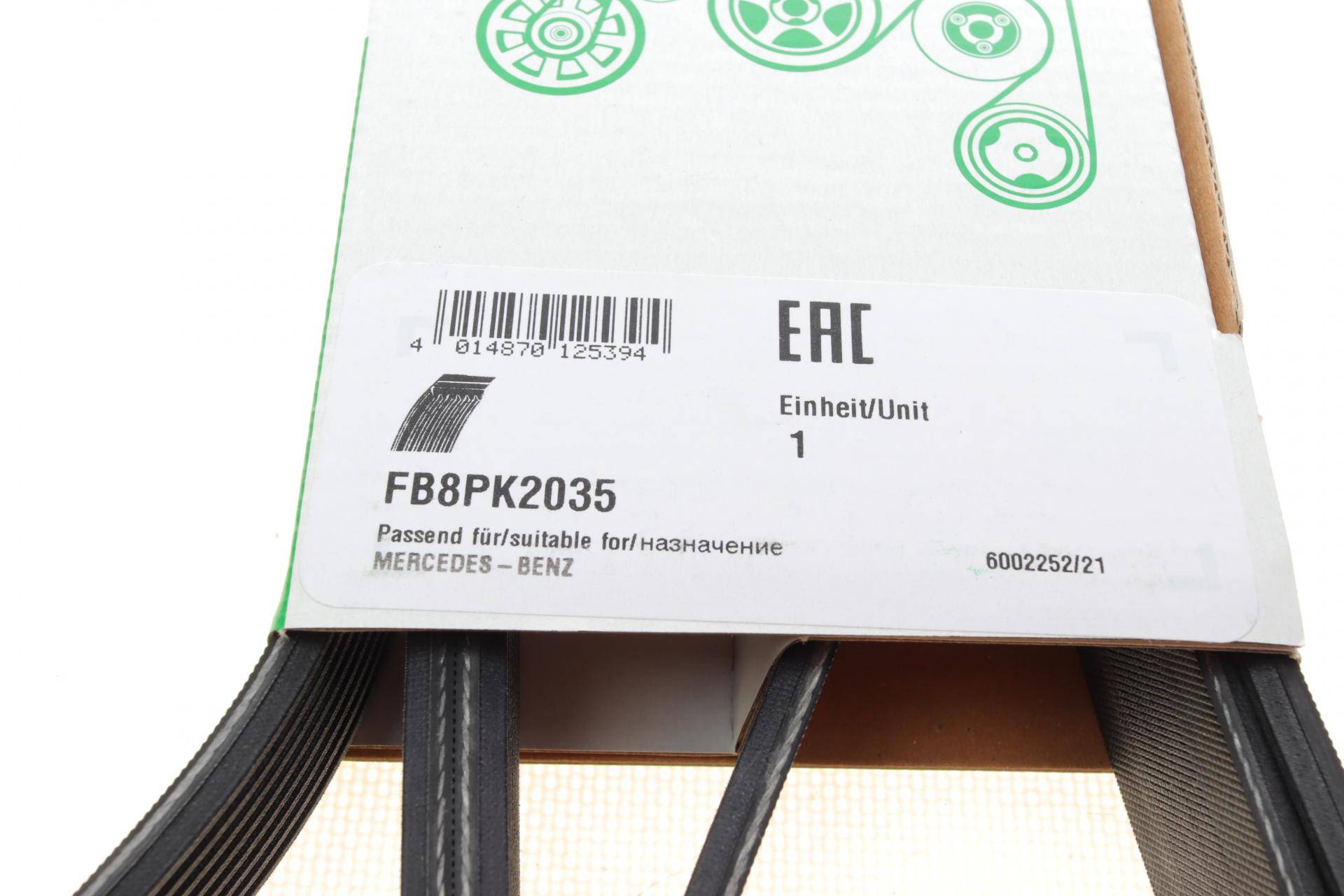 Ремінь генератора MB G/GL/ML/S (W221) 3.0TD 06-09