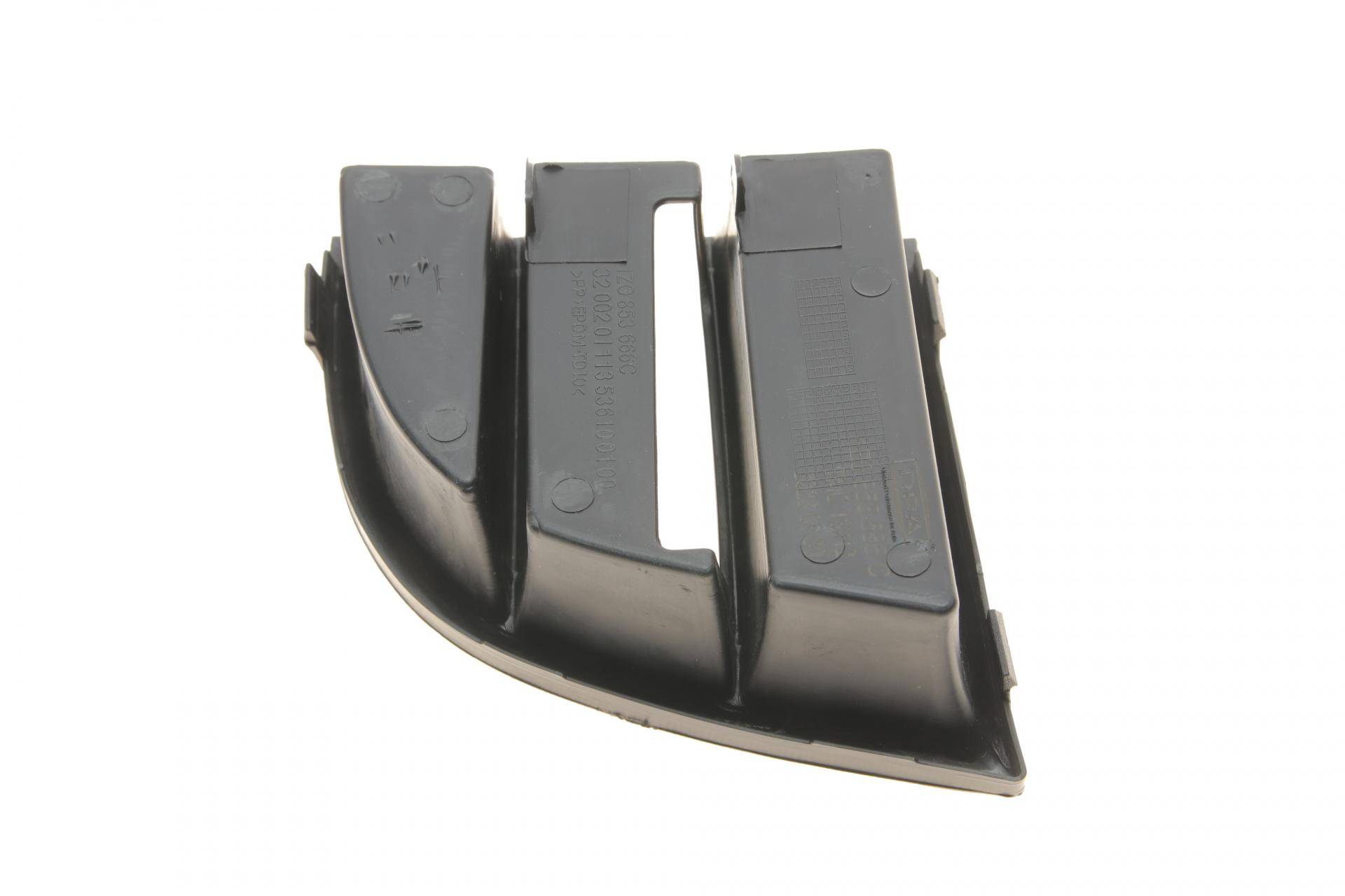 Вставка бампера (під протитуманку) Skoda Octavia 04-13 (R)