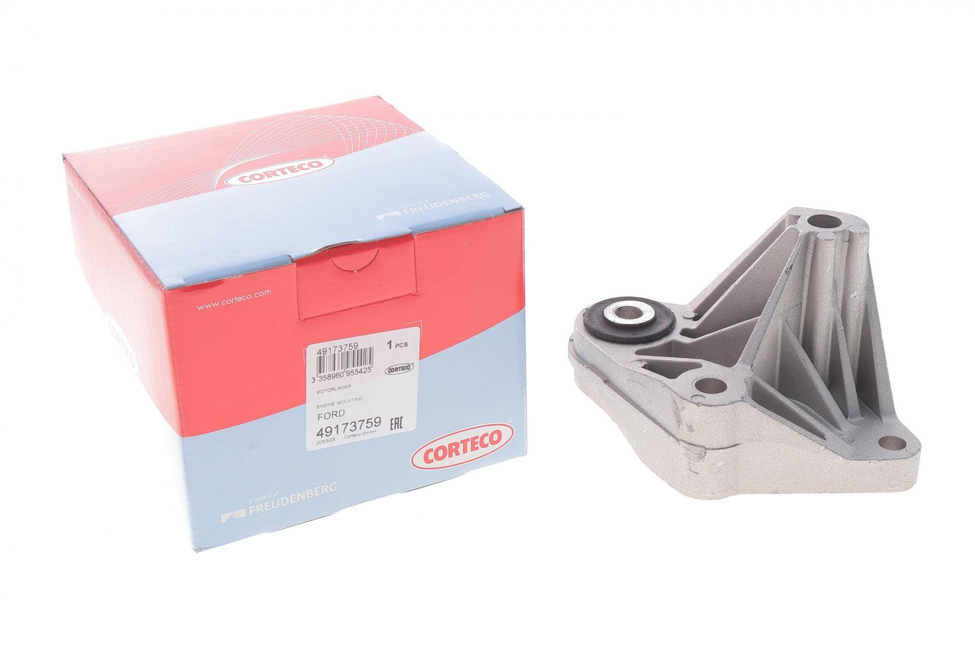 Подушка двигуна (задня) Ford Transit Connect 1.5TDCi 15- (з боку КПП)