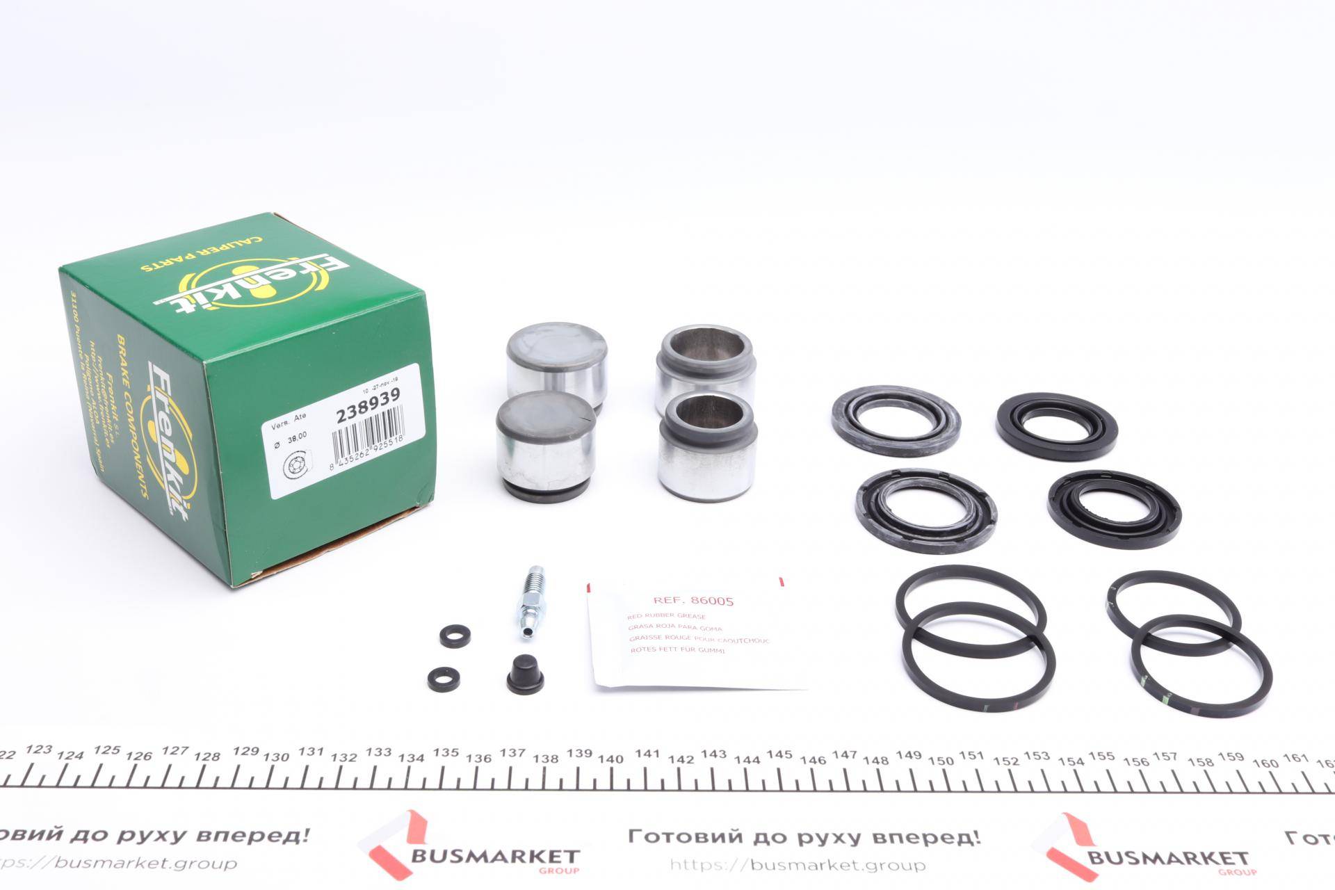 Ремкомплект супорта (переднього) MB E-class 93-03 (d=38/42) (Ate) (+3 поршня)