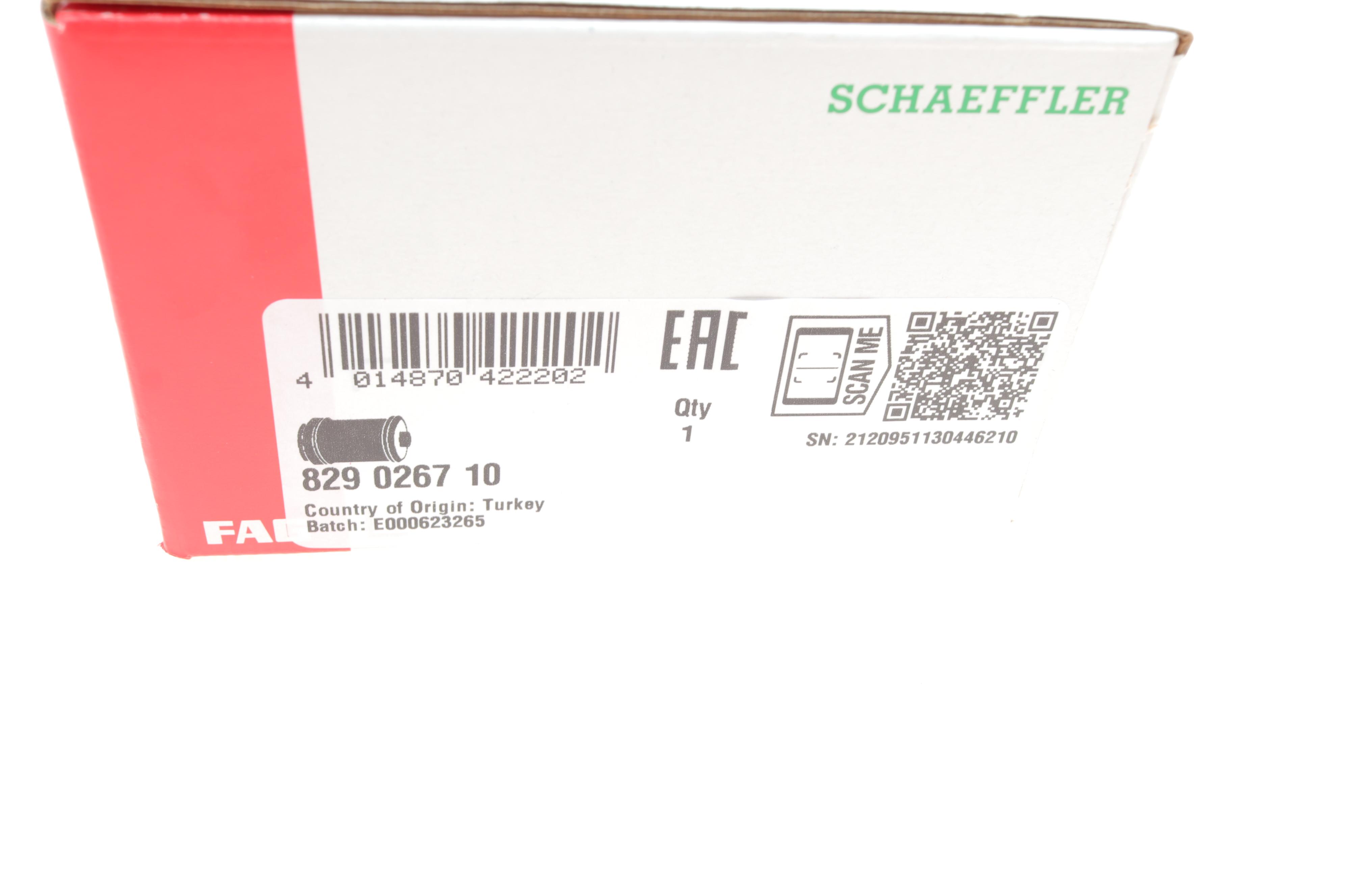 Сайлентблок важеля (переднього/знизу/ззаду) Citroen C5/C6 05- (алю подрамник)(VIN 11983 ->)