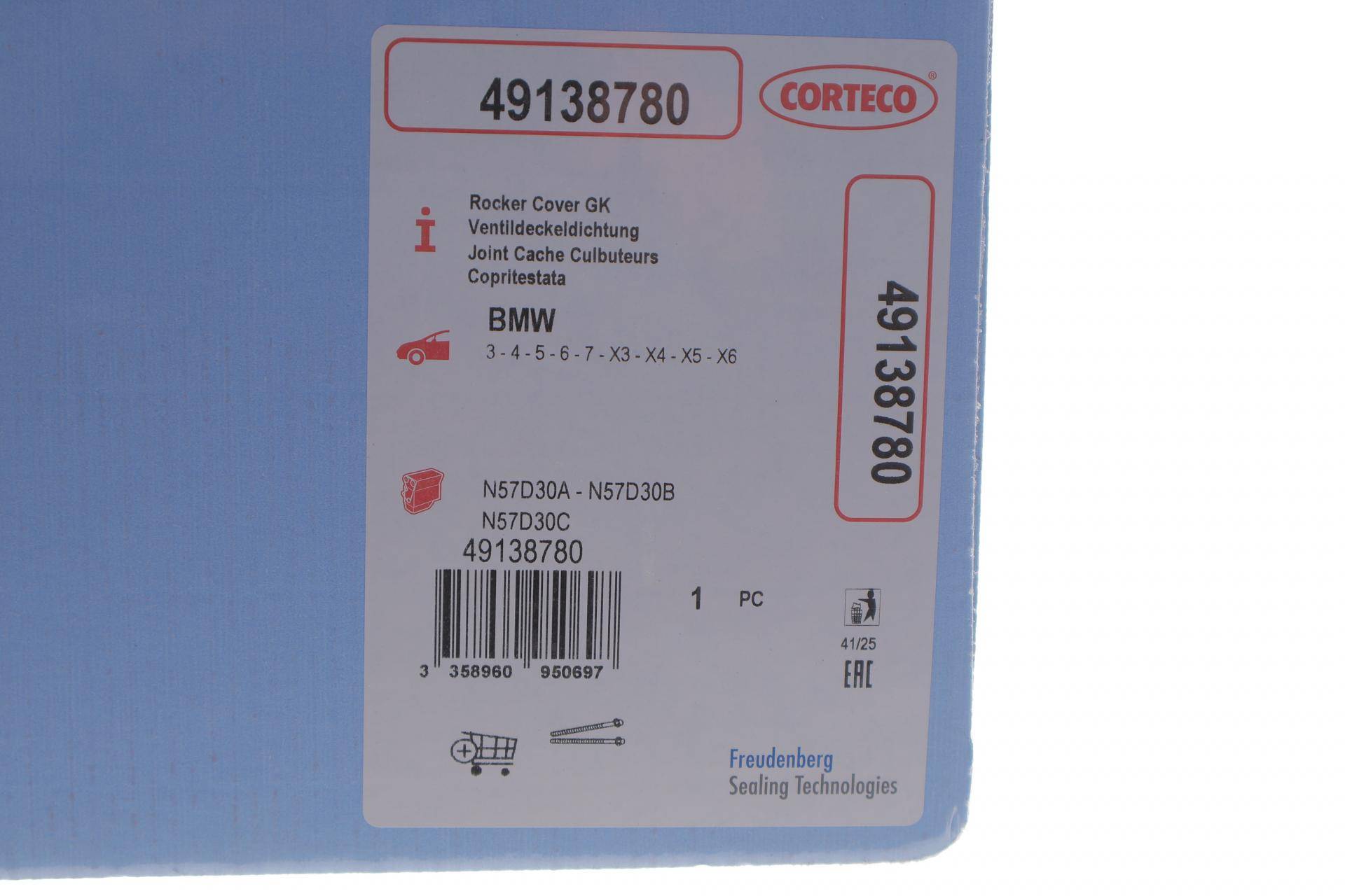 Прокладка кришки клапанів BMW 3 (E90/E91/E92/E93/F30/F80/F31)/5 (F10) 08- (к-кт), N57 D30