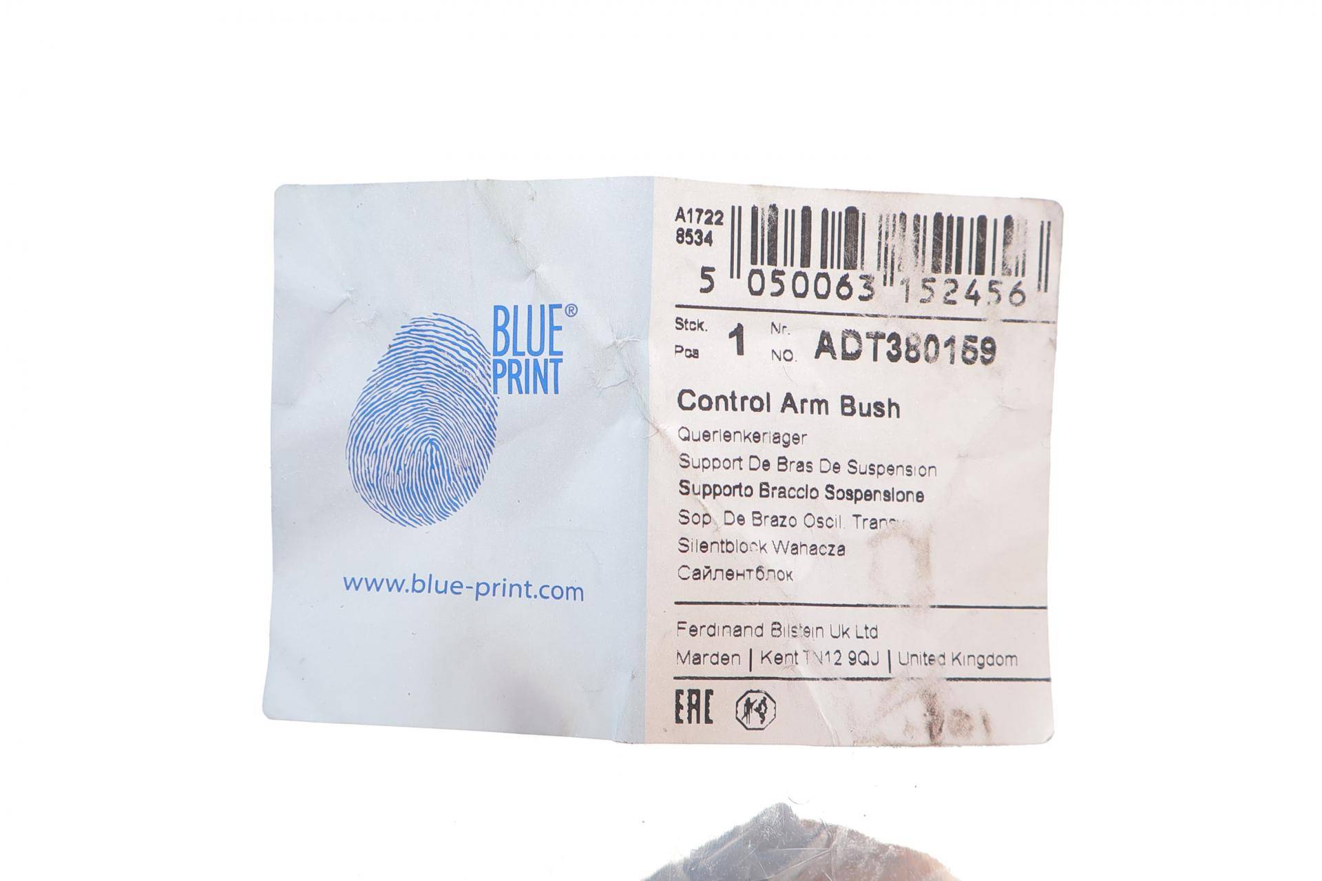 Сайлентблок важеля (переднього/спереду) Lexus GS 3.0/4.3 93-04