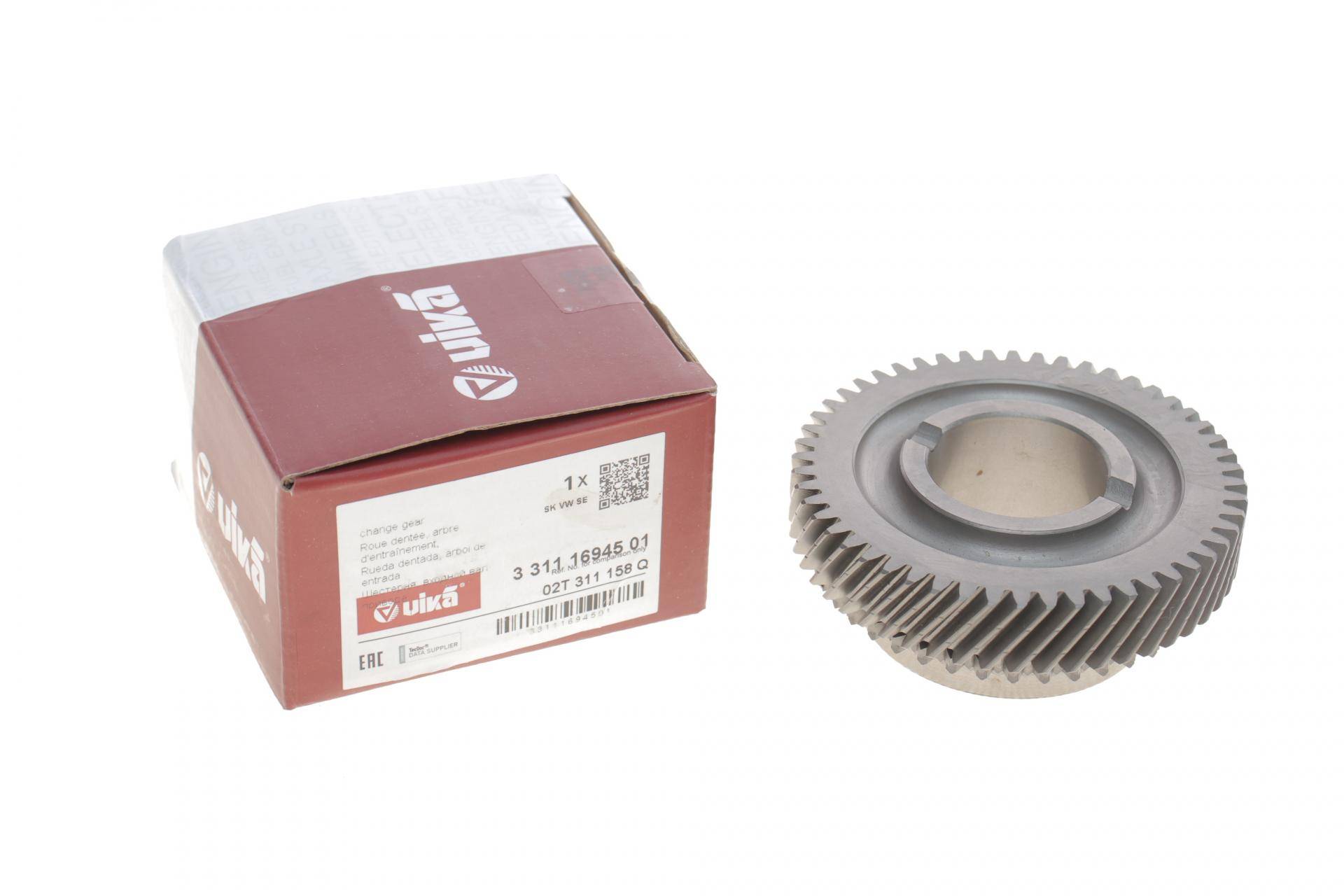 Шестерня КПП VW Caddy III 04-15 (5 передача) (z=52)