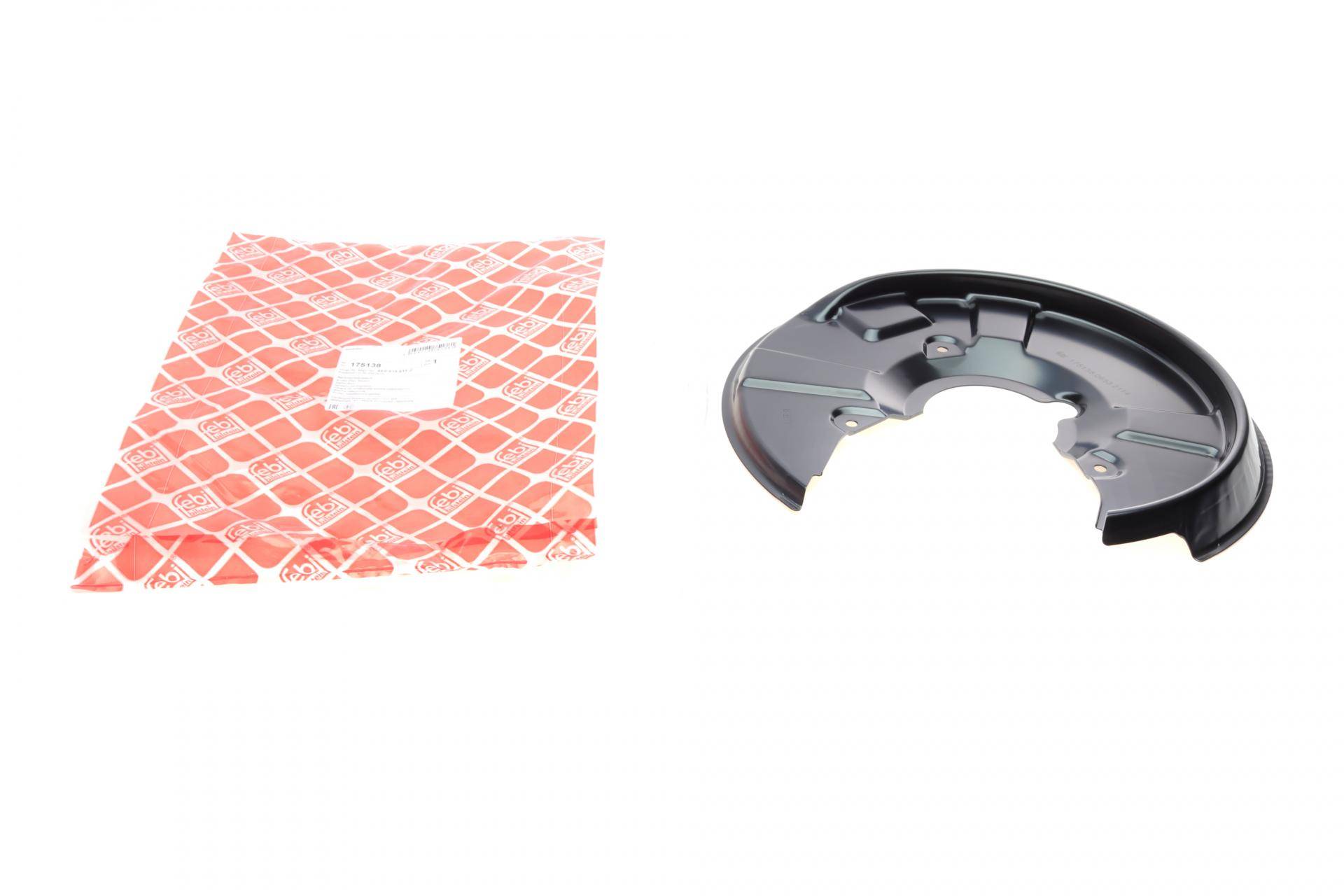 Захист диска гальмівного (заднього) (L) Audi A4 01-08