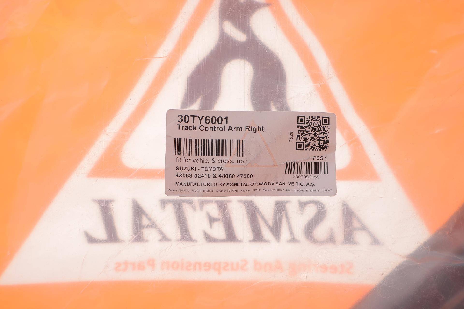 Важіль підвіски (передній/знизу) (R) Toyota Corolla/Prius 15-