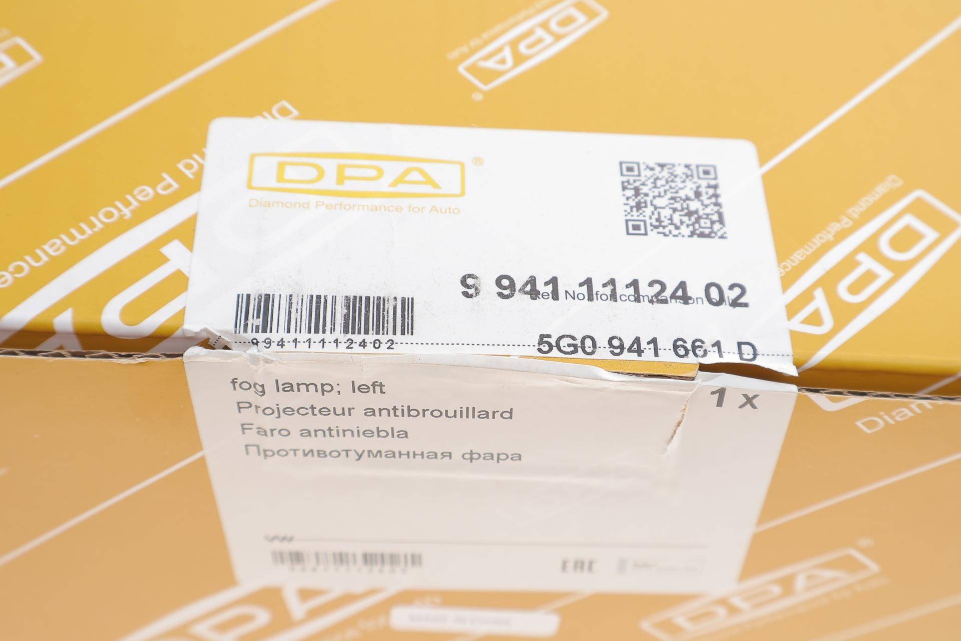 Фара протитуманна VW Golf VII 13-20 (L)