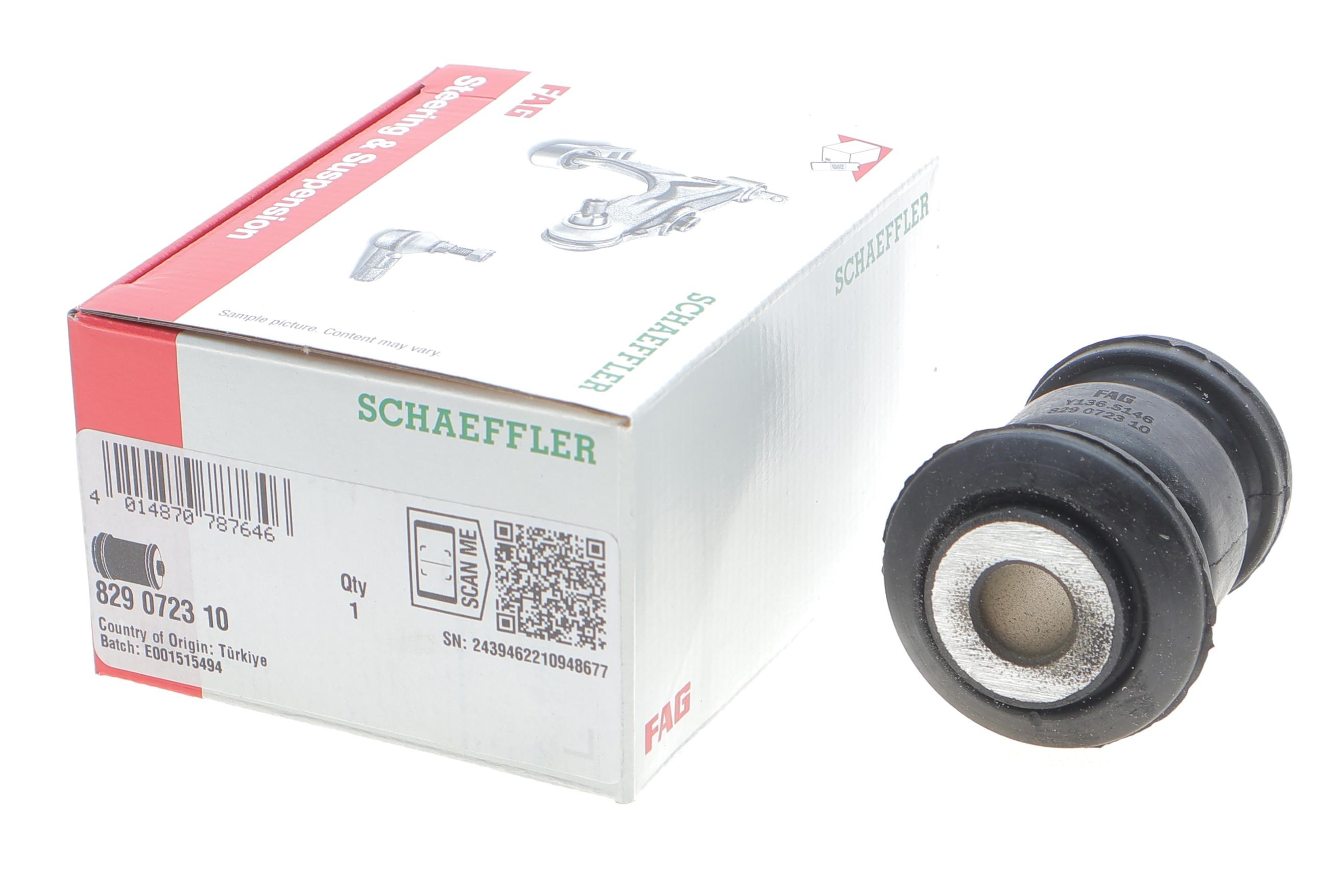 Сайлентблок важеля (переднього/спереду) Fiat Tipo 15-