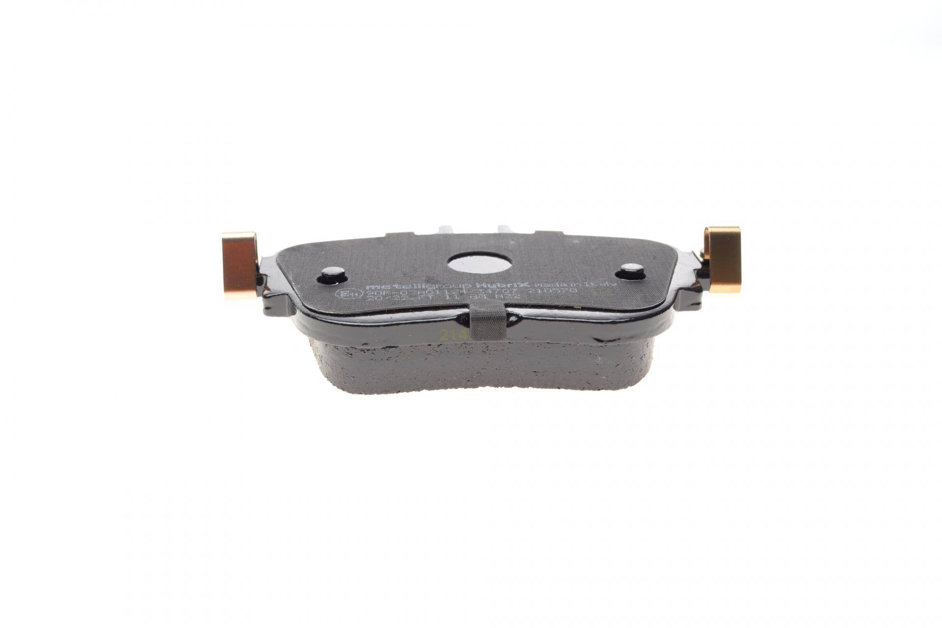 Колодки гальмівні (задні) MB E-class (W213/S213/C238) 16-