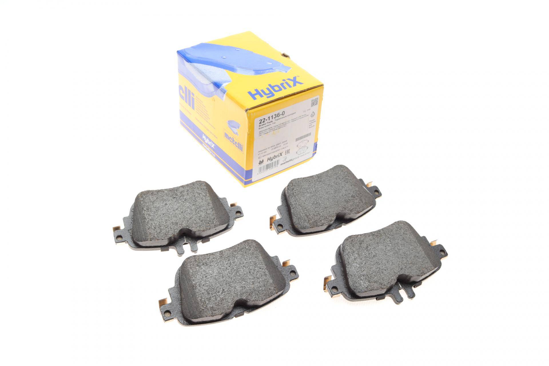 Колодки гальмівні (задні) MB E-class (W213/S213/C238) 16-