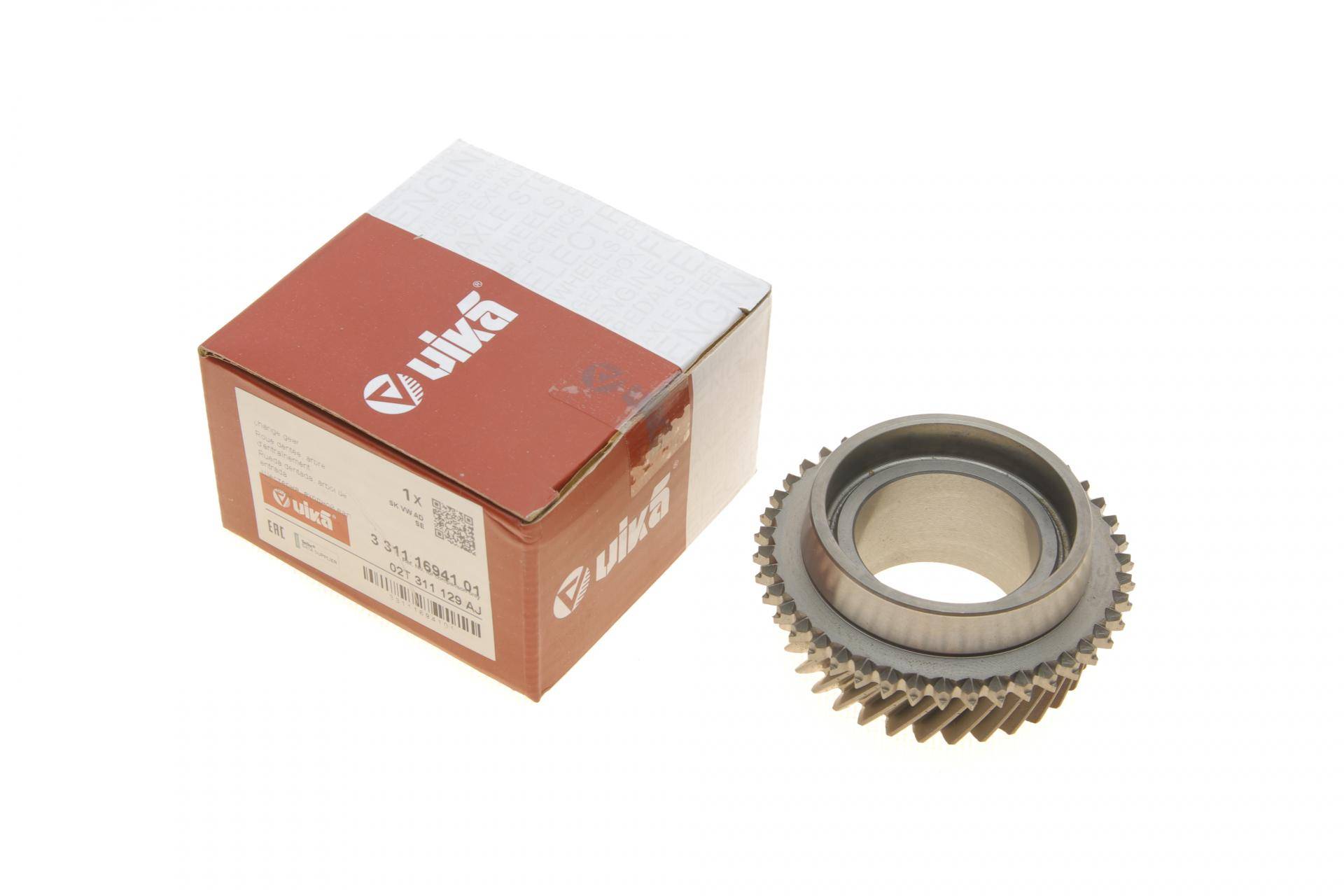 Шестерня КПП VW Caddy III/IV 04-20 (3 передача) (z=32)