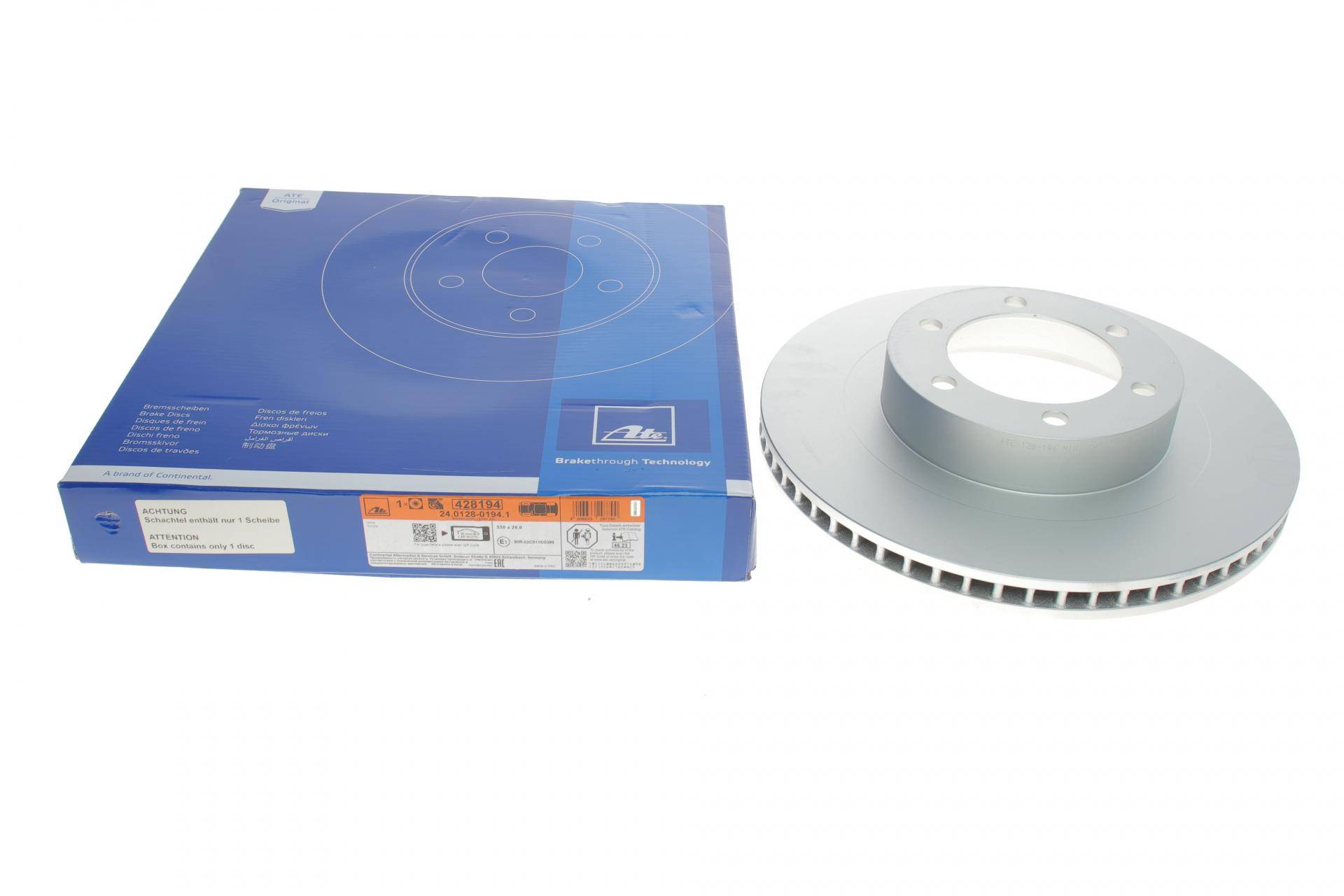 Диск гальмівний (передній) Toyota Land Cruiser VI Prado 02-10 (338x28) (з покриттям) (вентил.)