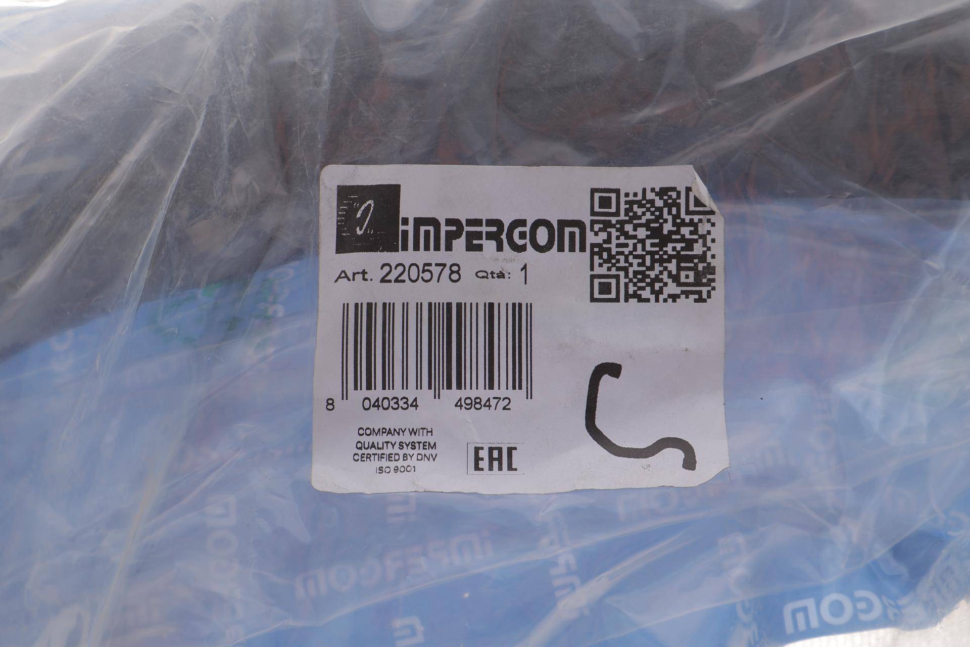 Патрубок турбіни Renault Trafic II 1.9dCi 01-