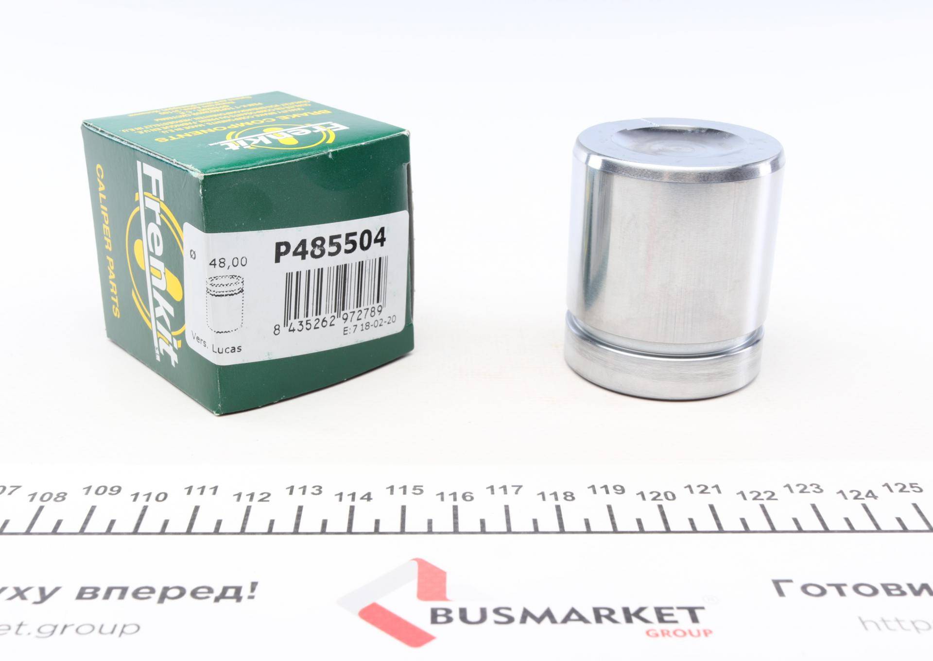 Поршень супорта (переднього) Opel Combo 01- (48xm55mm) (Lucas)