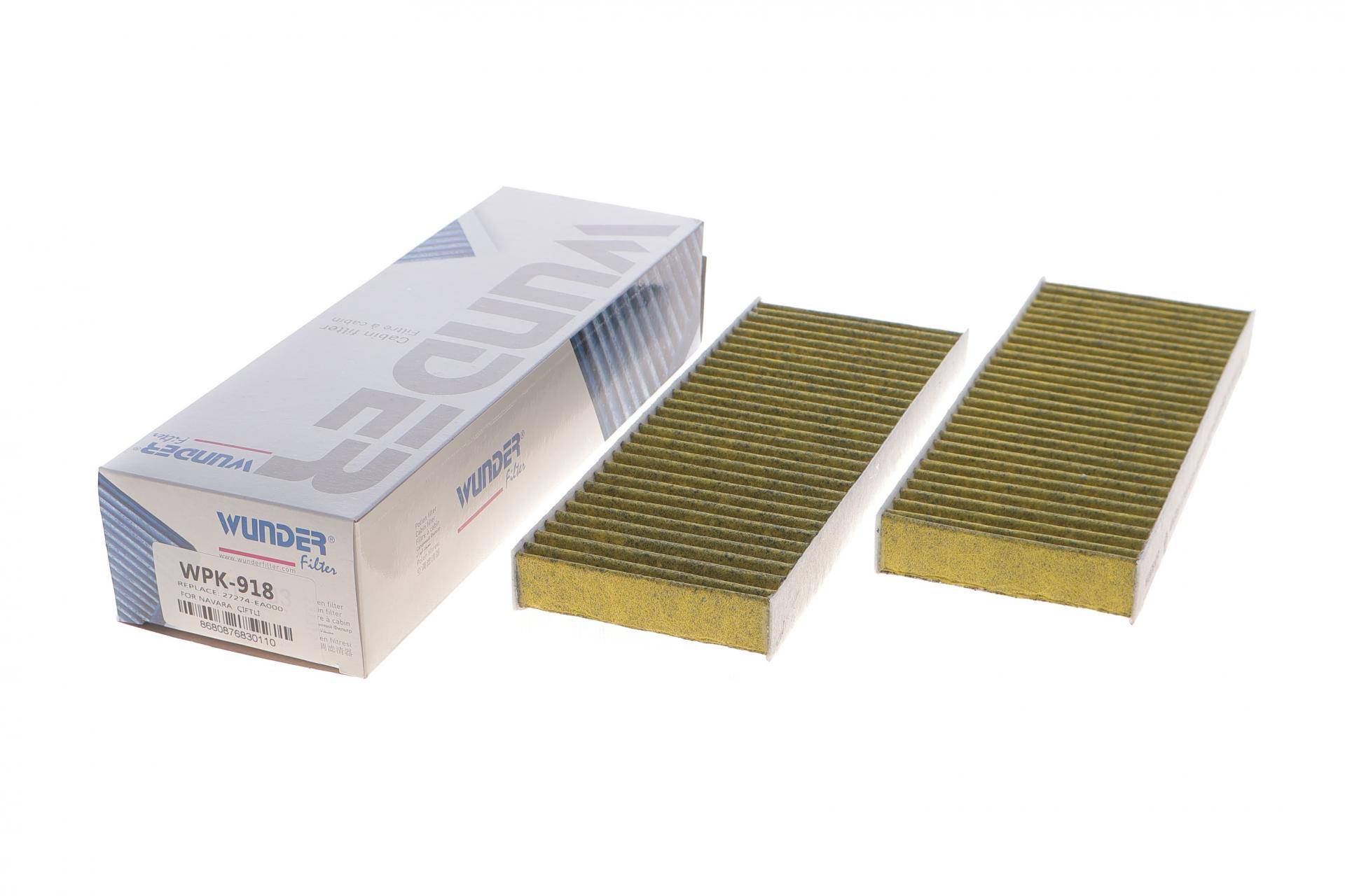 Фільтр салону Nissan Navara/Pathfinder 2.5dCi/3.0dCi/4.0 05- (к-кт 2шт.) (вугільний)