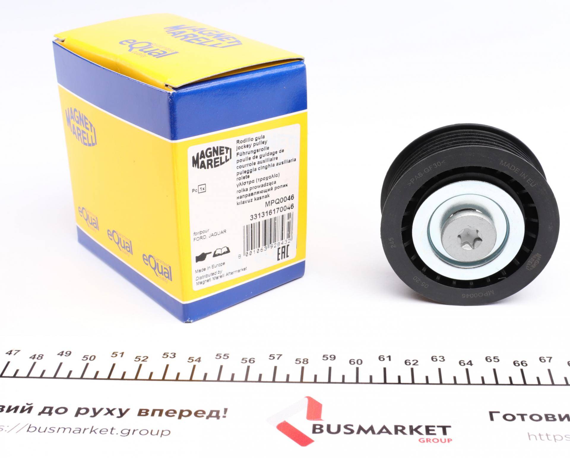 Ролик генератора Ford Transit 2.0TDCI 00-06 (паразитний) (MPQ0046)