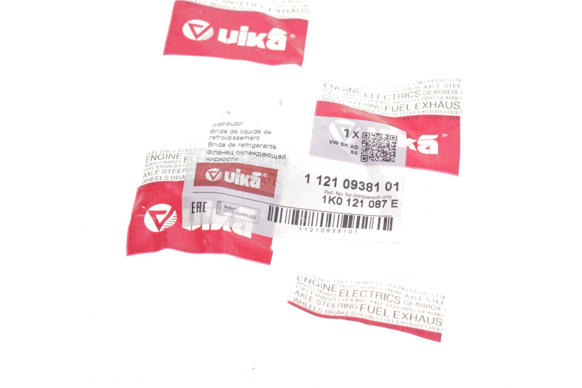 Фланець системи охолодження VW Caddy III 1.6/2.0 04-15