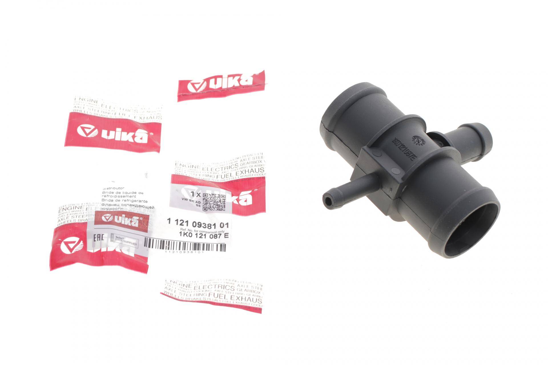 Фланець системи охолодження VW Caddy III 1.6/2.0 04-15