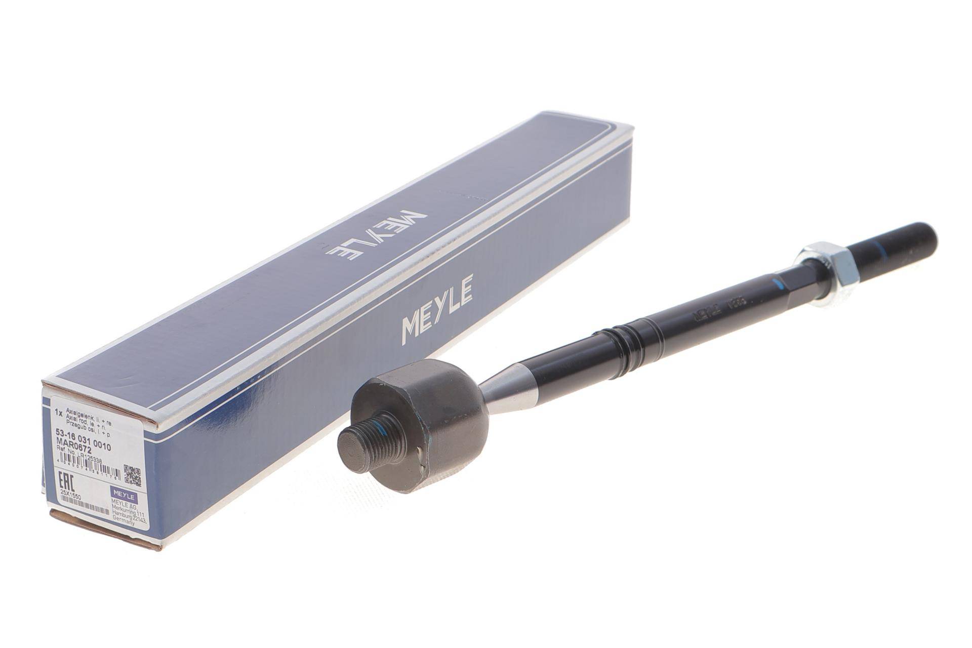 Тяга рульова Land Rover Discovery Sport 14-