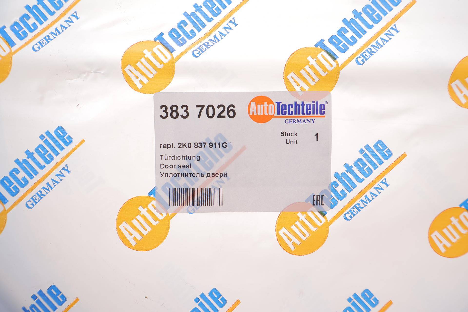 Ущільнювач дверей (передніх) VW Caddy 04-