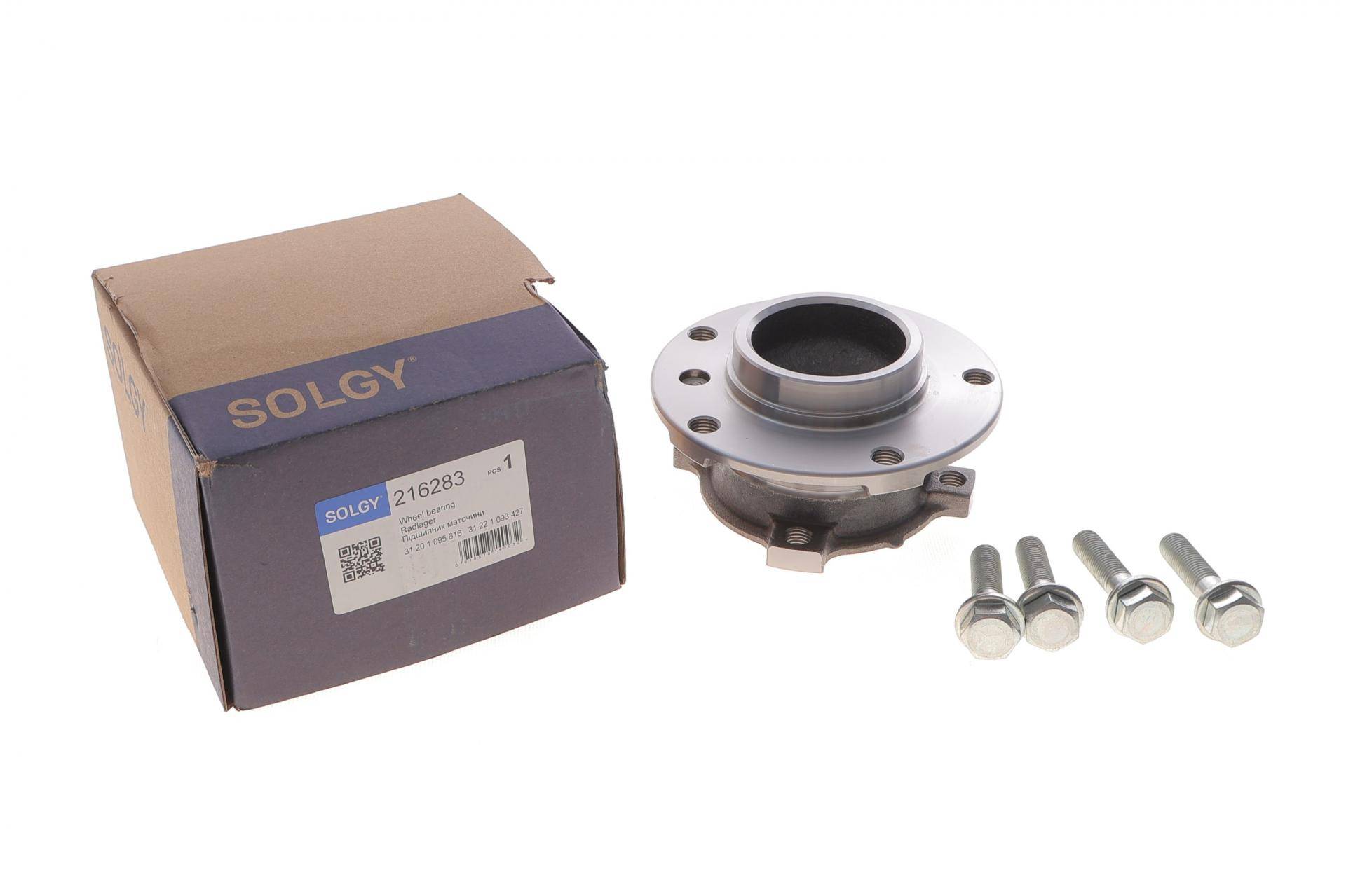 Підшипник маточини (передньої) BMW 5 (E39) 95-04