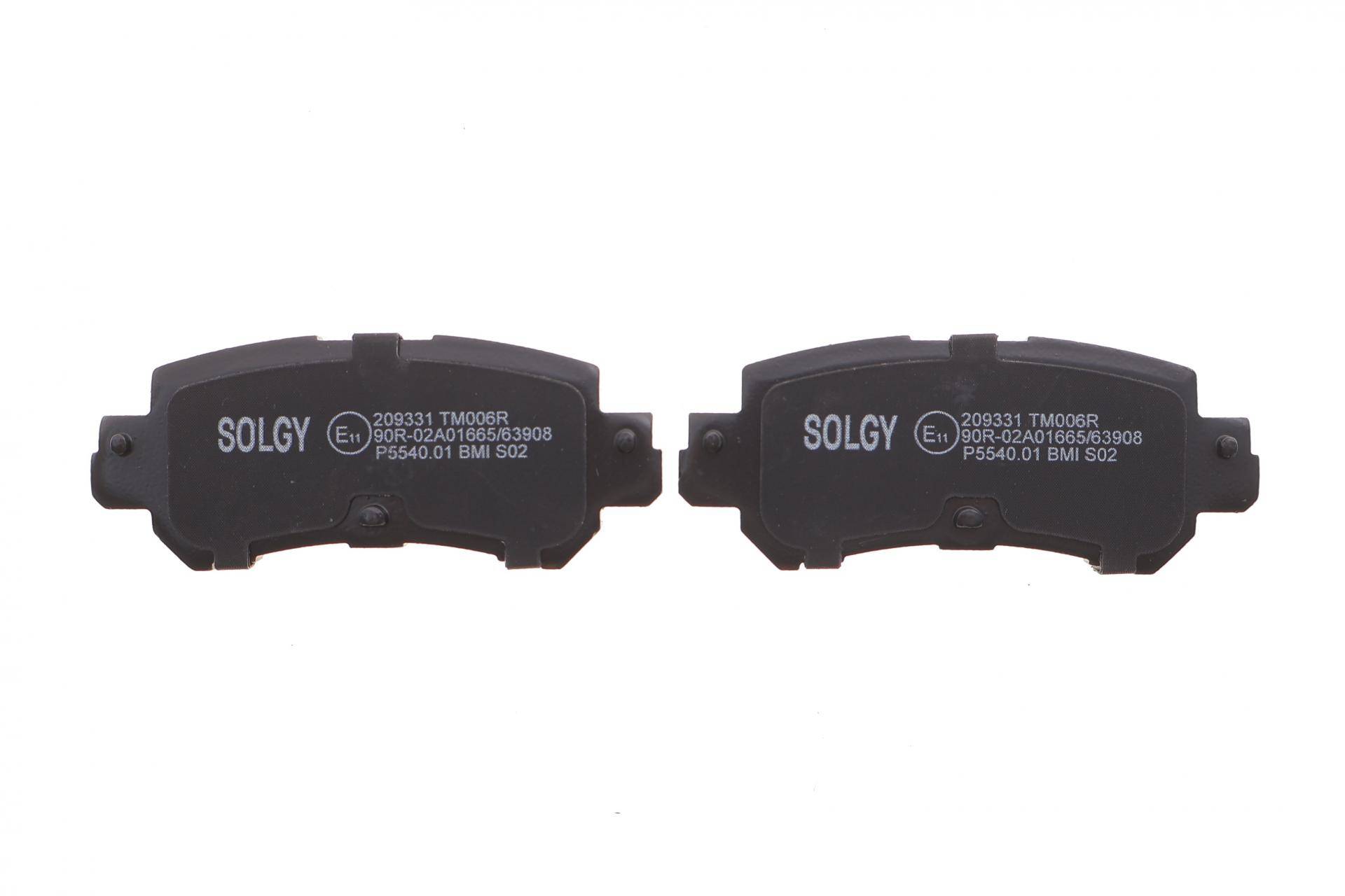 Колодки гальмівні (задні) Mazda CX-3 15-/CX-5 11-17