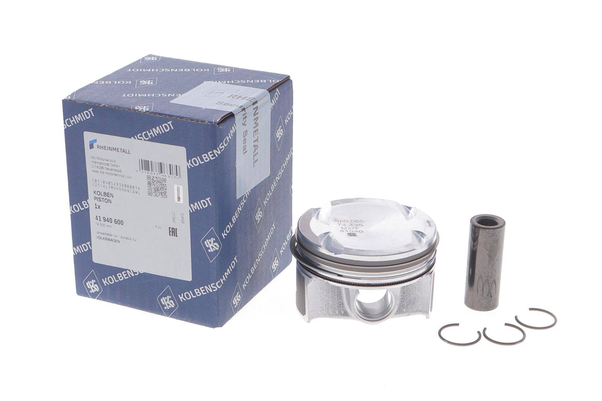 Поршень VW Caddy IV 1.4 TGI 15-20 (74.50mm/STD)