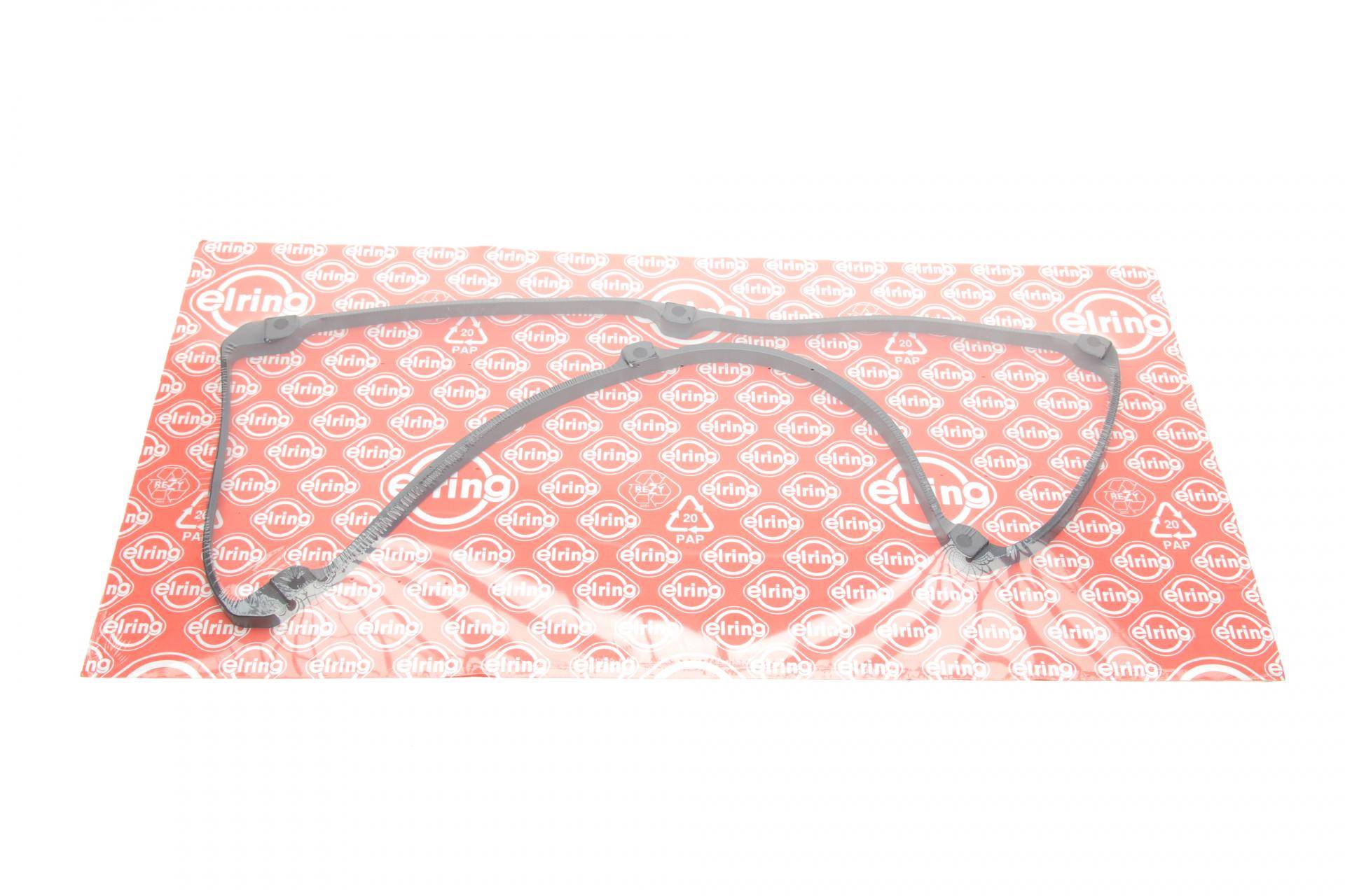 Прокладка кришки клапанів Mitsubishi Colt/Lancer 1.3 95-03