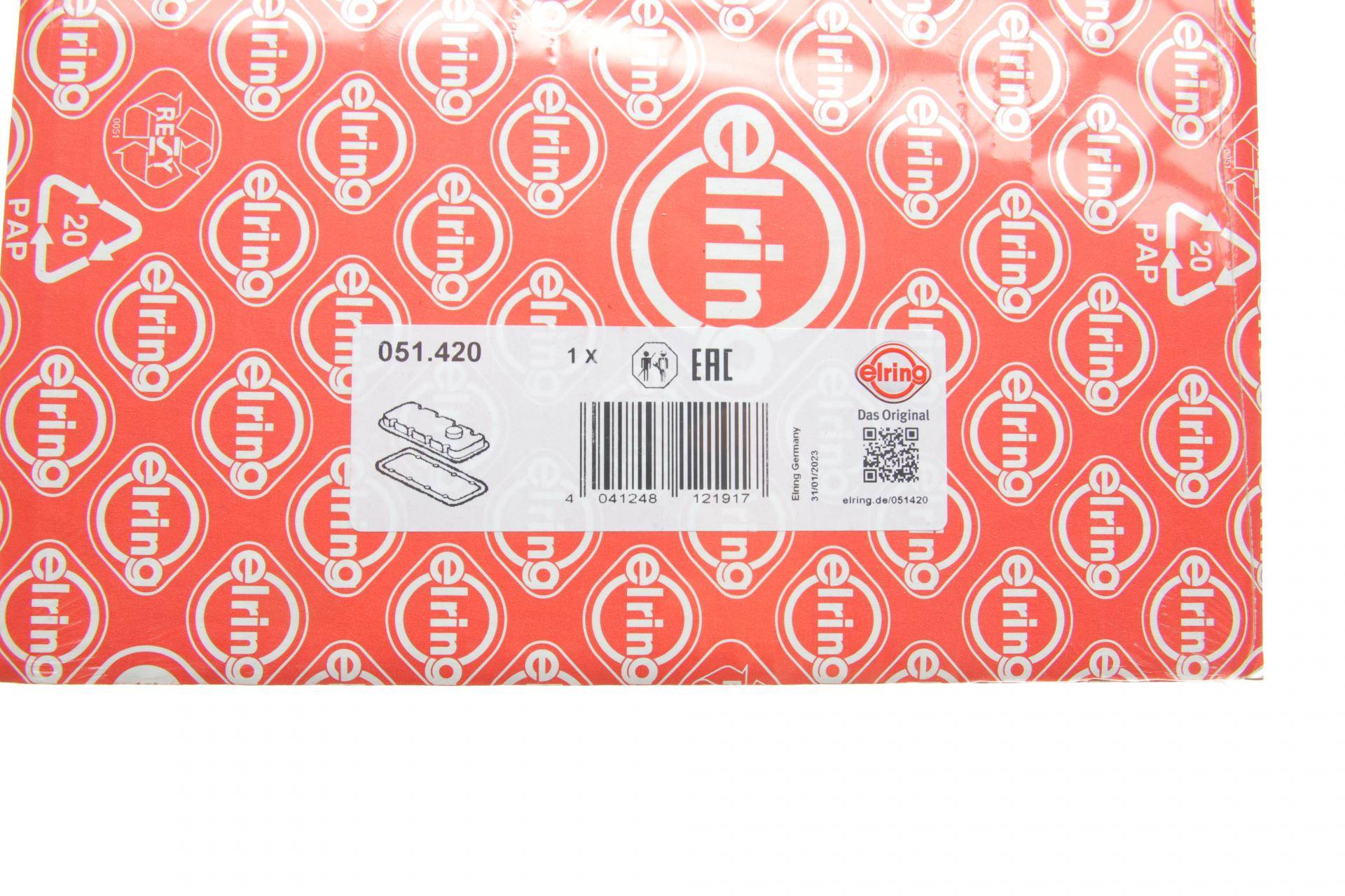 Прокладка кришки клапанів Mitsubishi Colt/Lancer 1.3 95-03