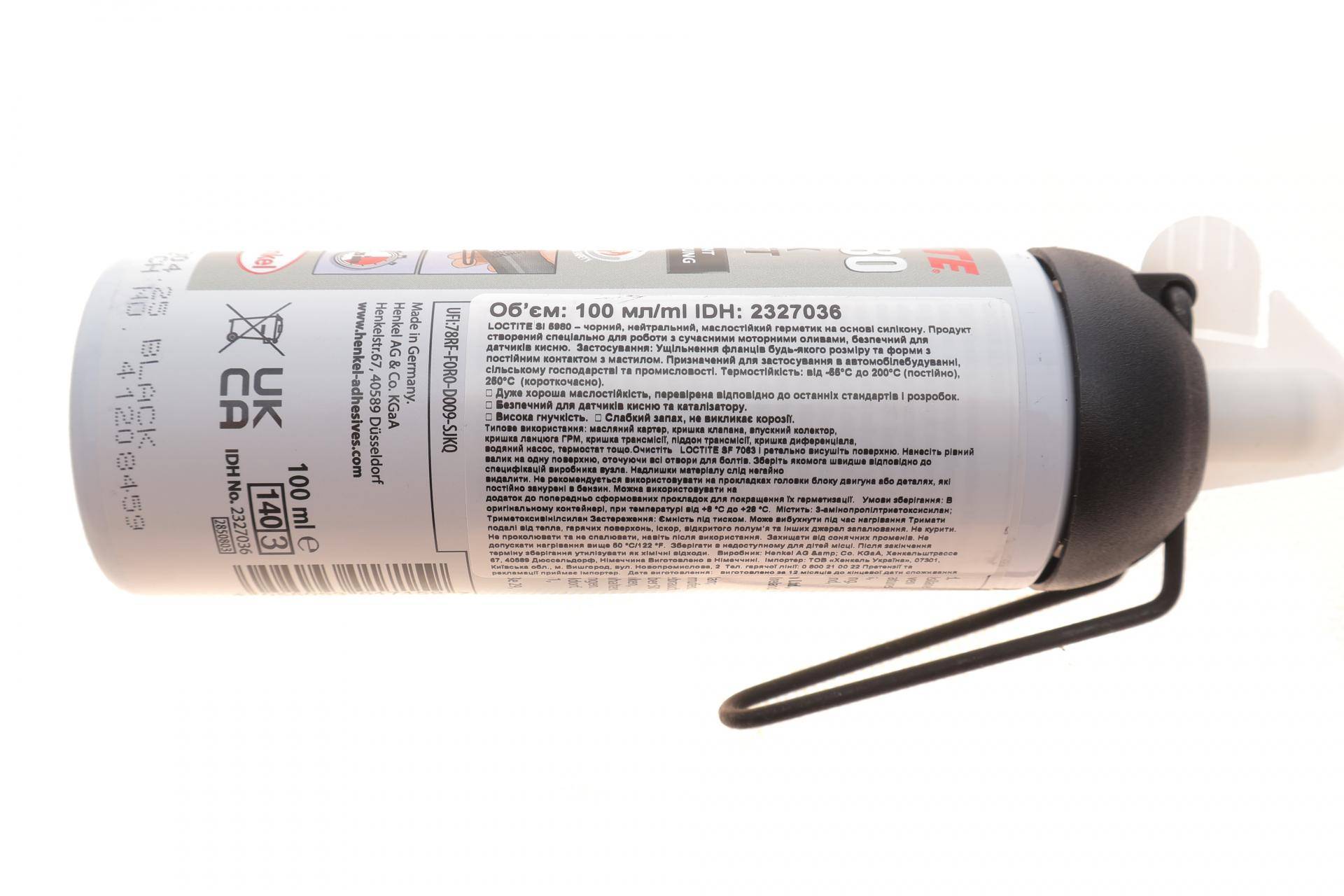 LOCTITE SI 5980, 100ML Герметик силіконовий (чорний) (маслостійкий) (-55°C до +200°C) заміна для SI 5970