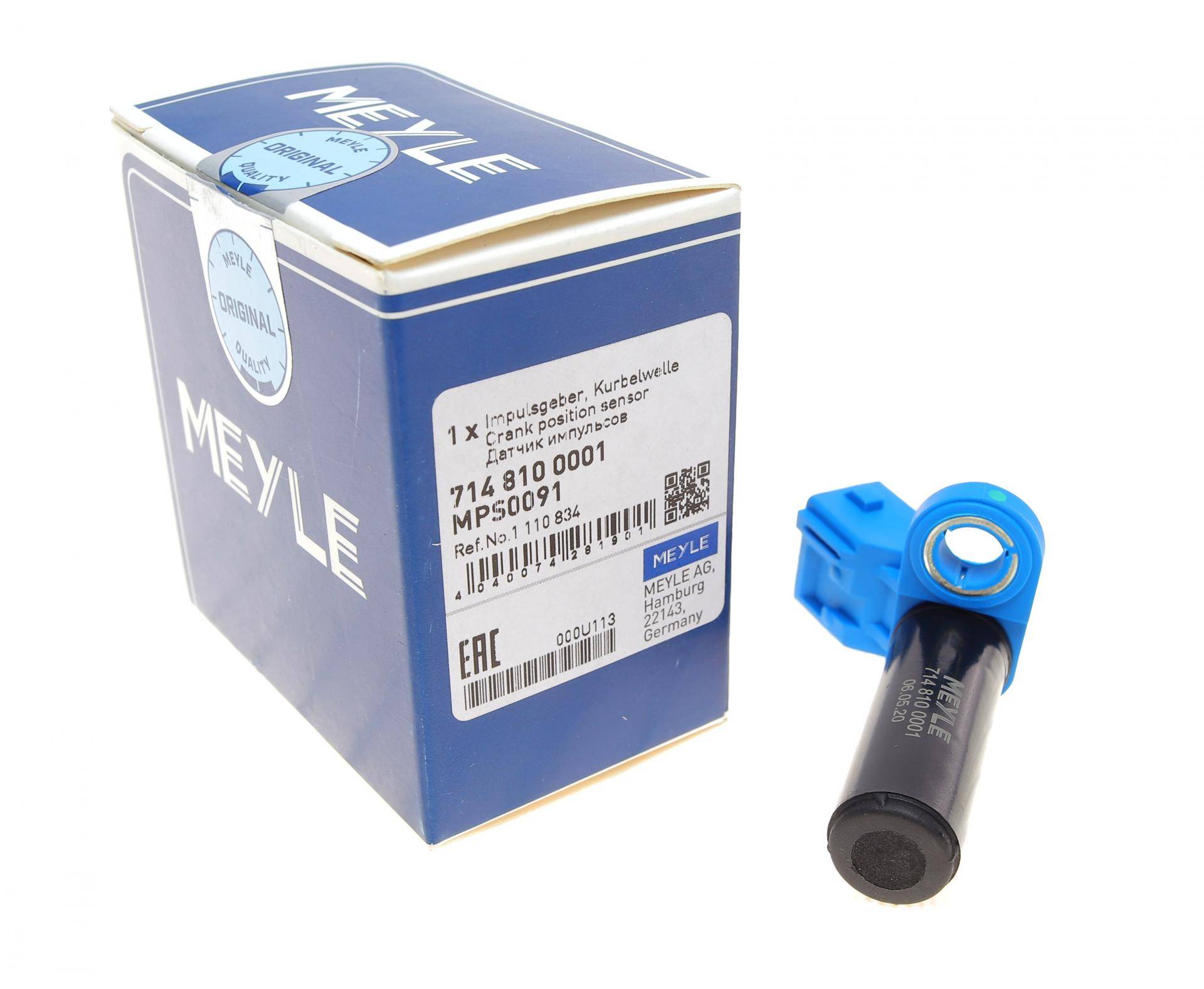 Датчик положення колінвалу Ford C-MAX/Focus 1.3-1.6 i 03-/Volvo C30/S40/V50 1.6 i 05-12