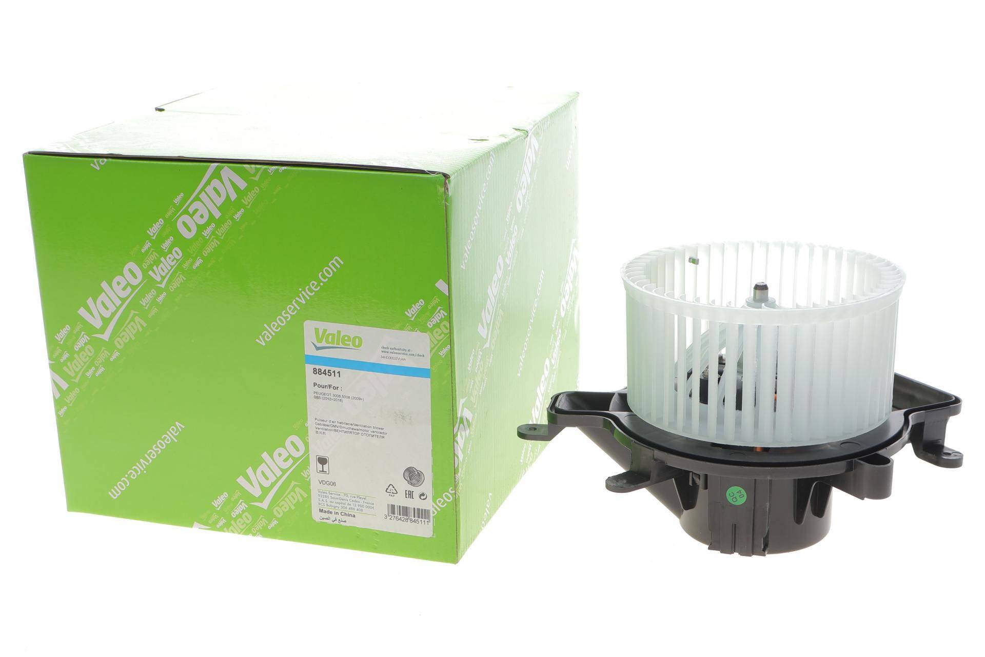 Моторчик пічки Citroen DS5/Peugeot 3008/5008 09-