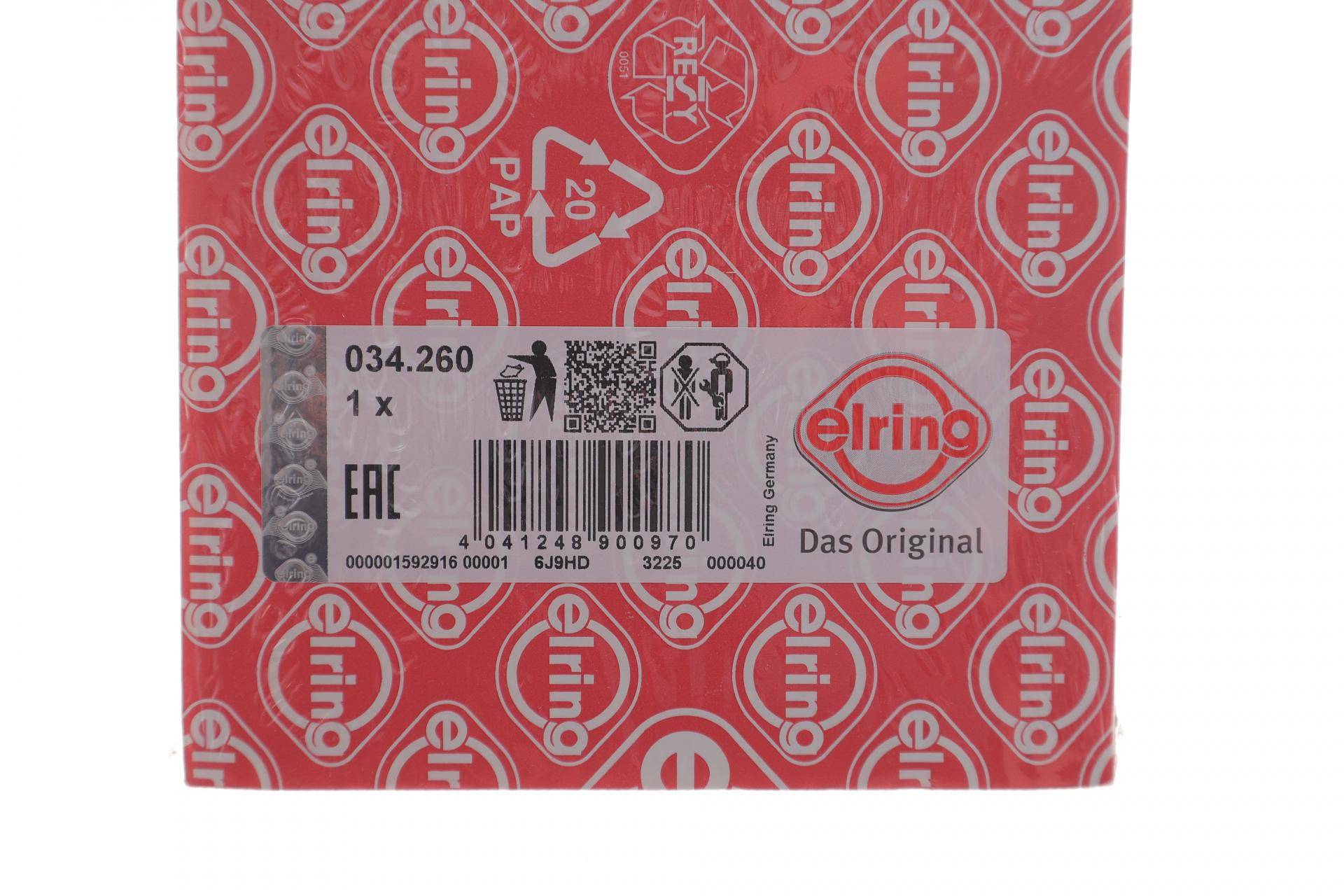 Прокладка колектора випускного Toyota Rav4 2.0 94-00