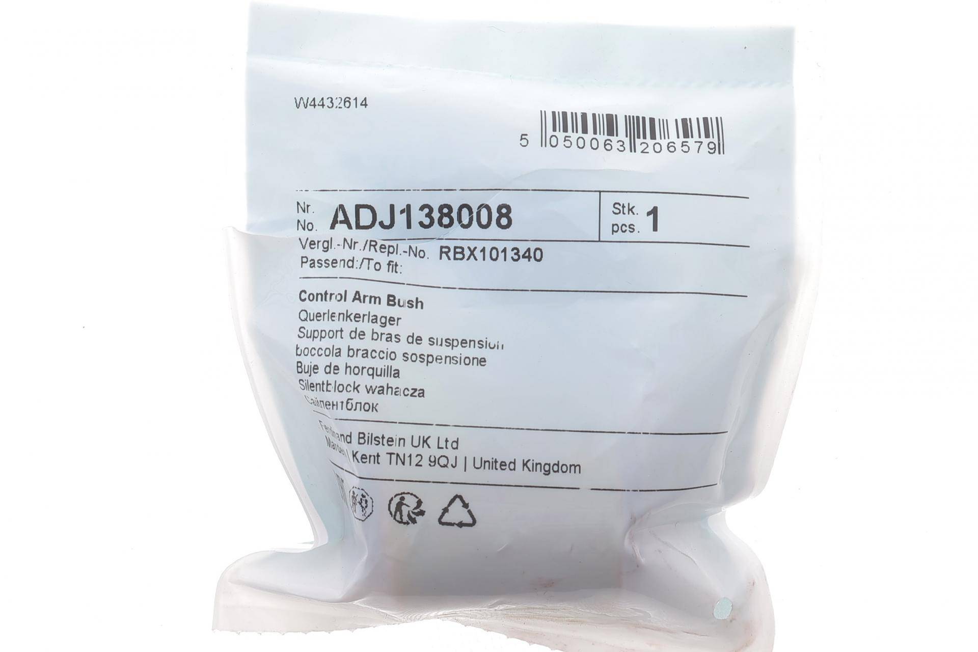 Сайлентблок важеля (переднього) Land Rover Defender 98-/Range Rover II 94-02