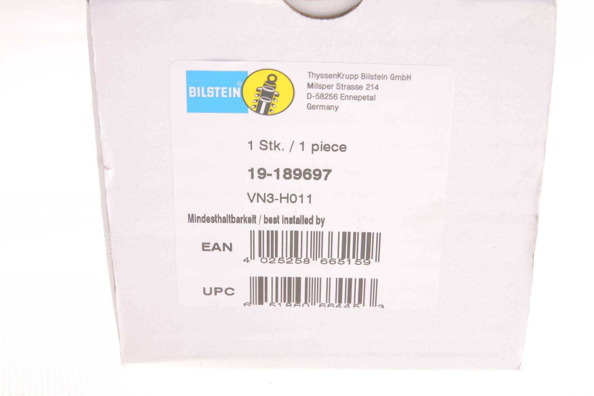 Амортизатор (передній) VW Touareg 3.0D-4.2D 10-18 (L)