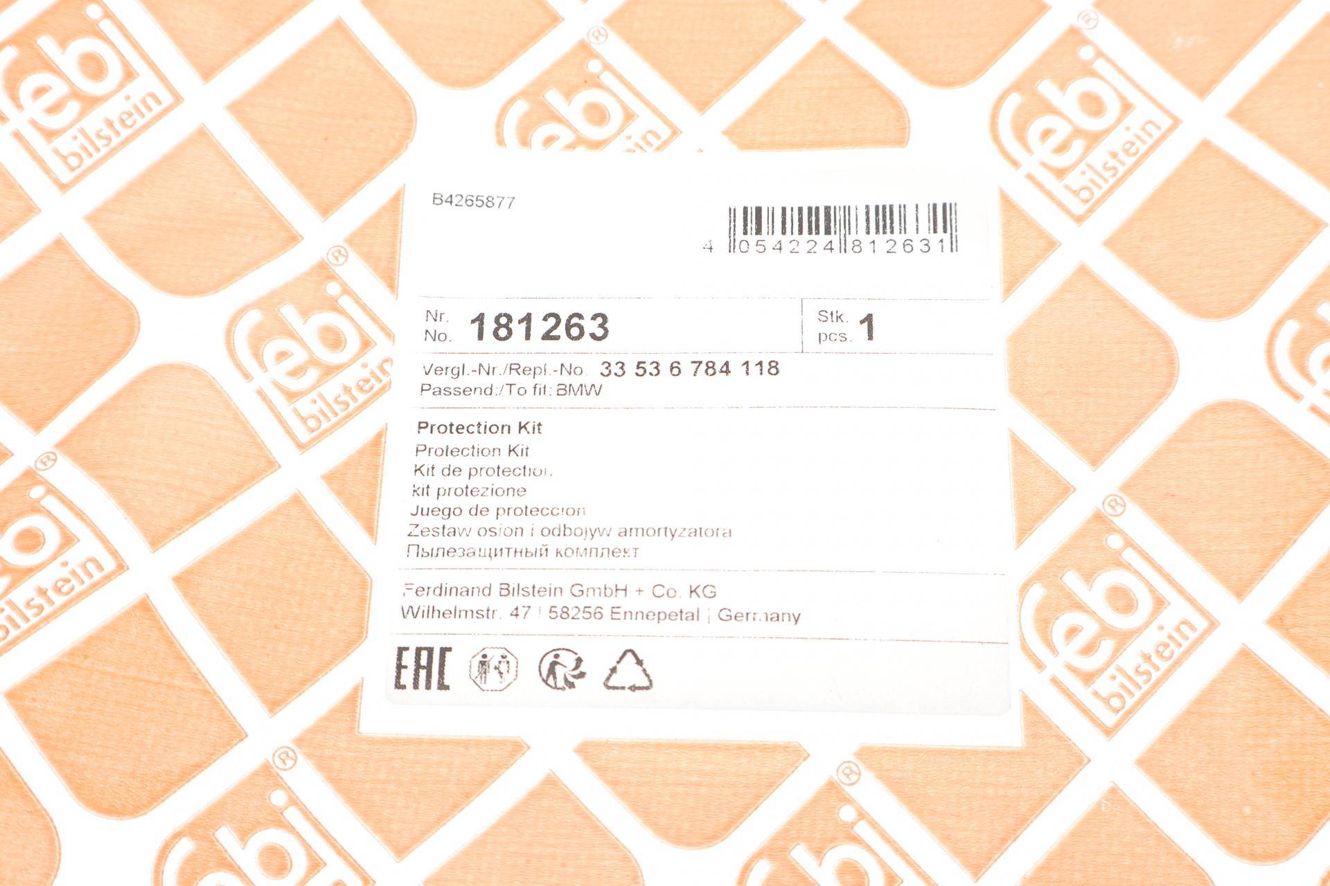 Пильник + відбійник амортизатора (переднього) BMW 5 (F10) 10-16 (к-кт 2 шт.)