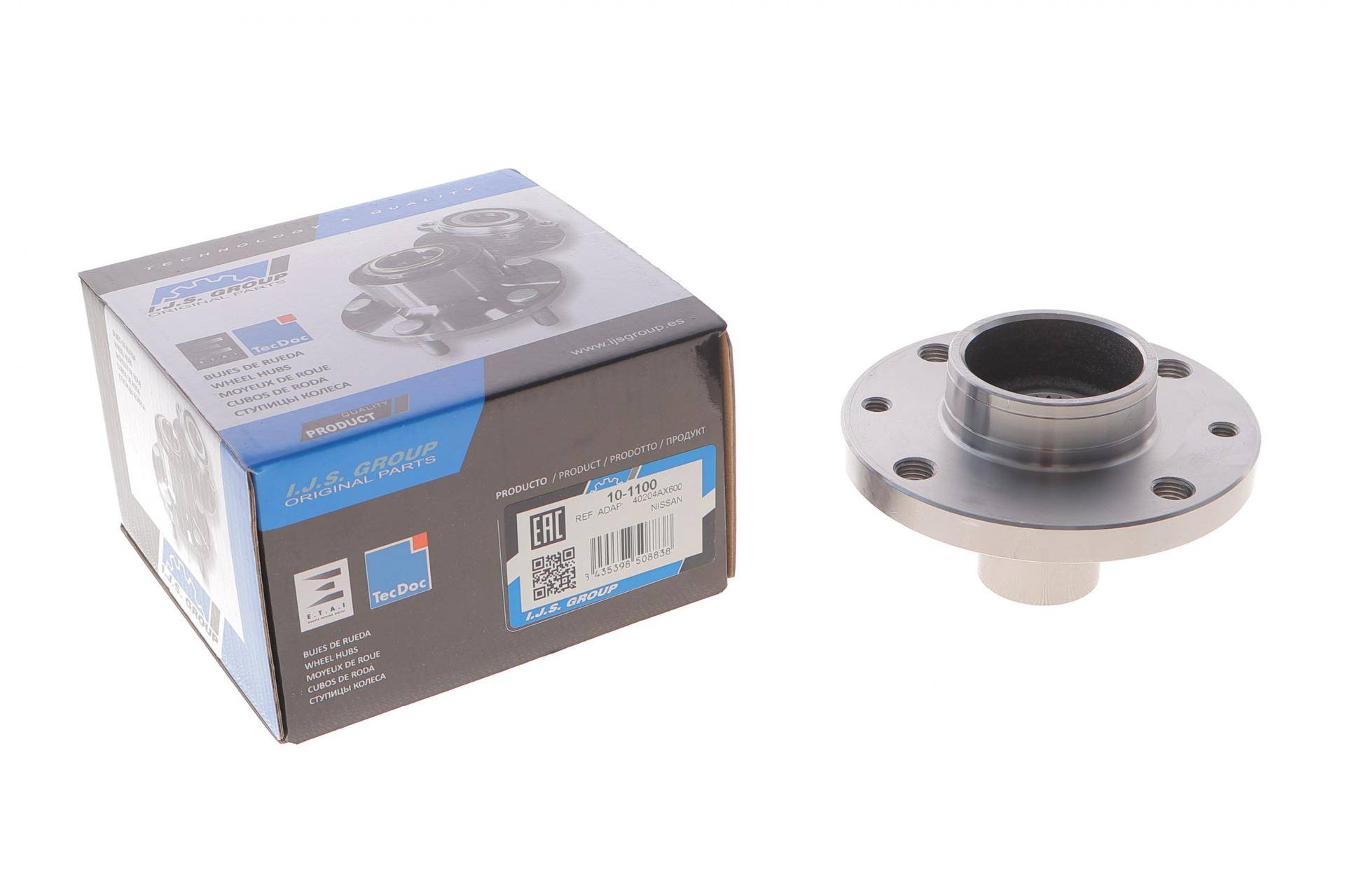 Маточина (передня) Renault Kangoo/Clio 97-/Nissan Micra 03-/Note 06-13