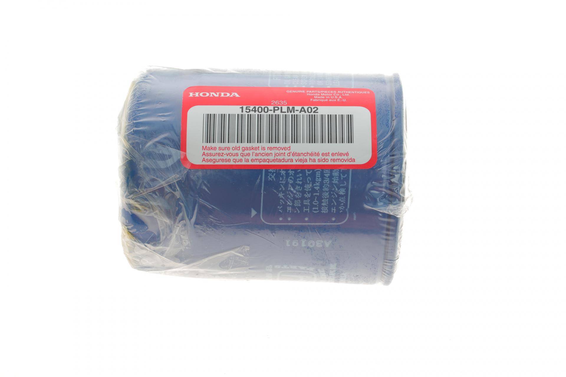 Фільтр масляний Honda Accord 1.6-2.4 83-/Civic 1.0-2.0 87-/HR-V 1.5-1.8 99-/CR-V 1.5-2.4 95-