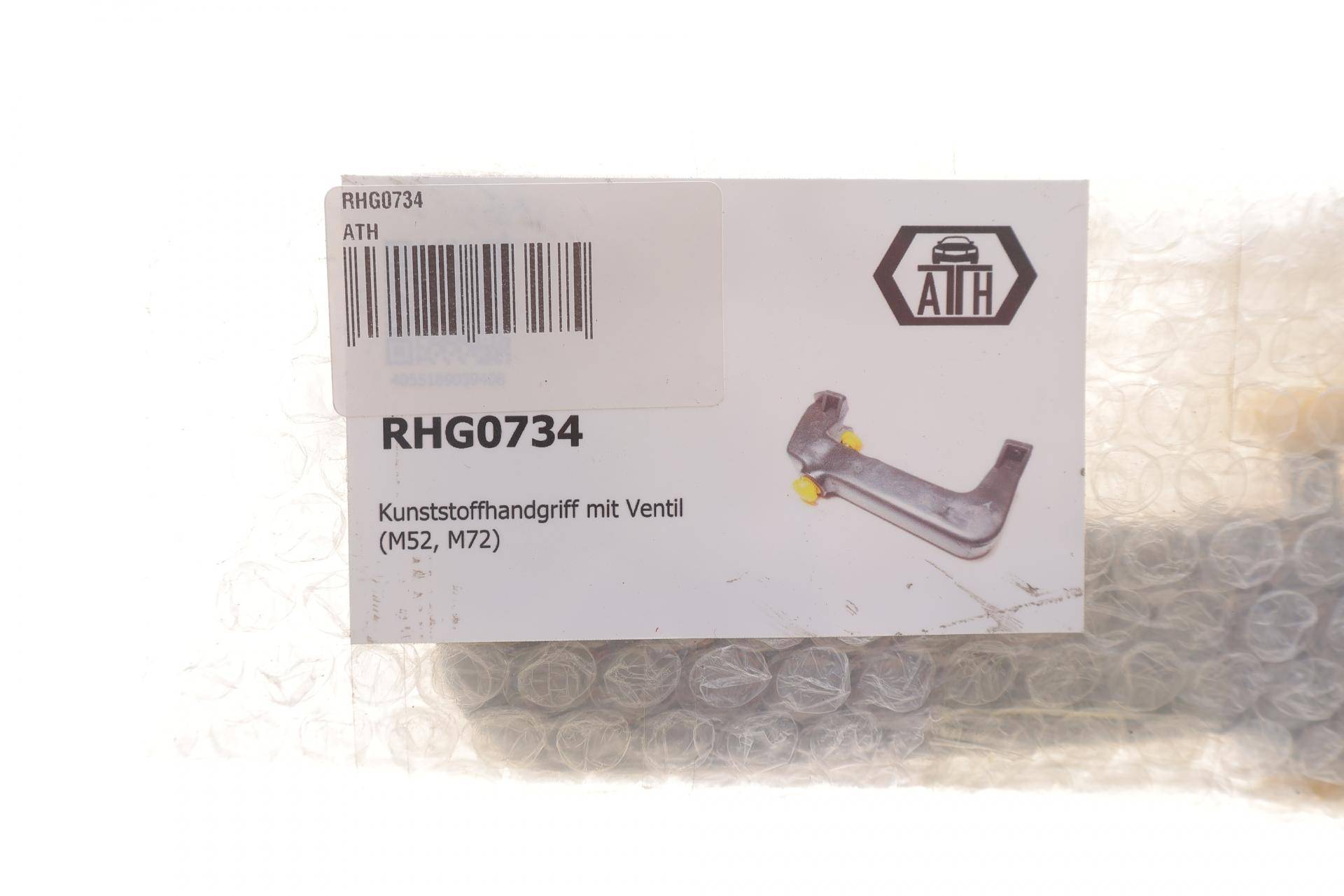 Рукоятка пластикова з клапаном M52/M72