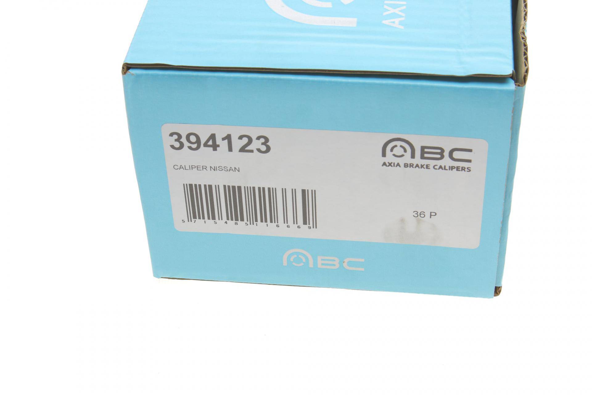 Супорт гальмівний (передній) (R) Nissan Qashqai/X-Trail 07-14 (d=60mm) (Akebono)