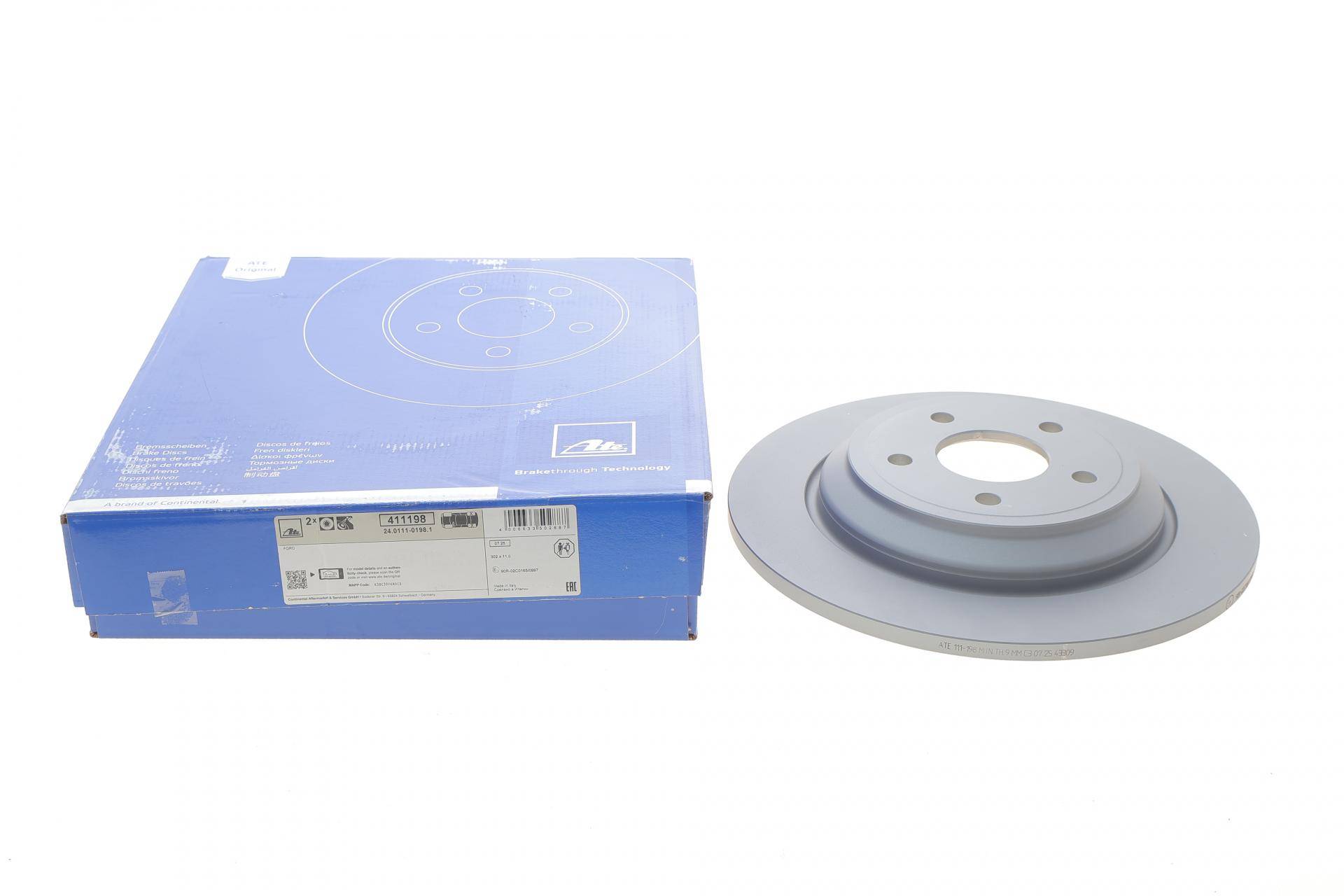 Диск гальмівний (задній) Ford Focus III/IV 10- (302x11)