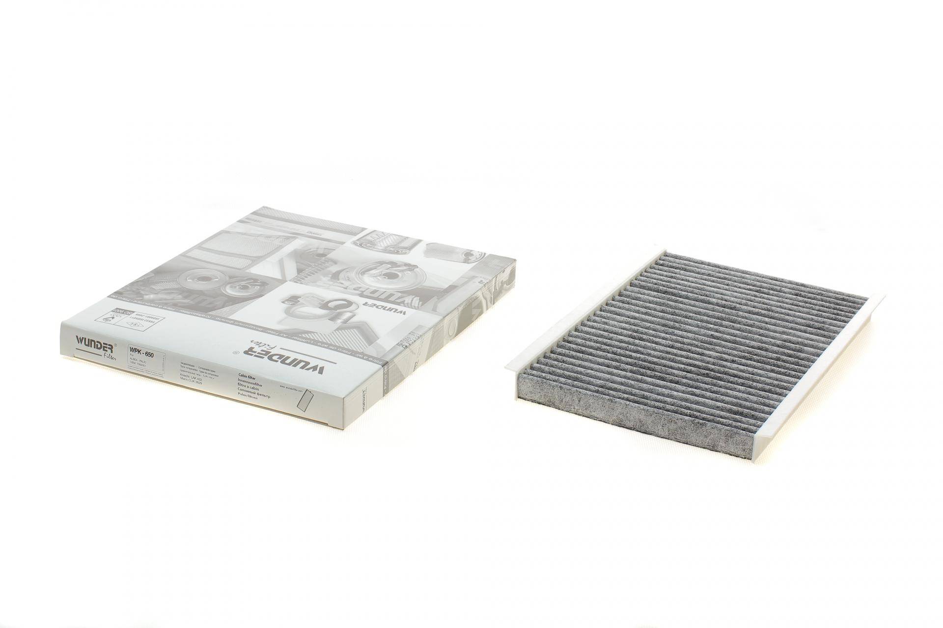 Фільтр салону Fiat Palio/Strada 96- (вугільний)