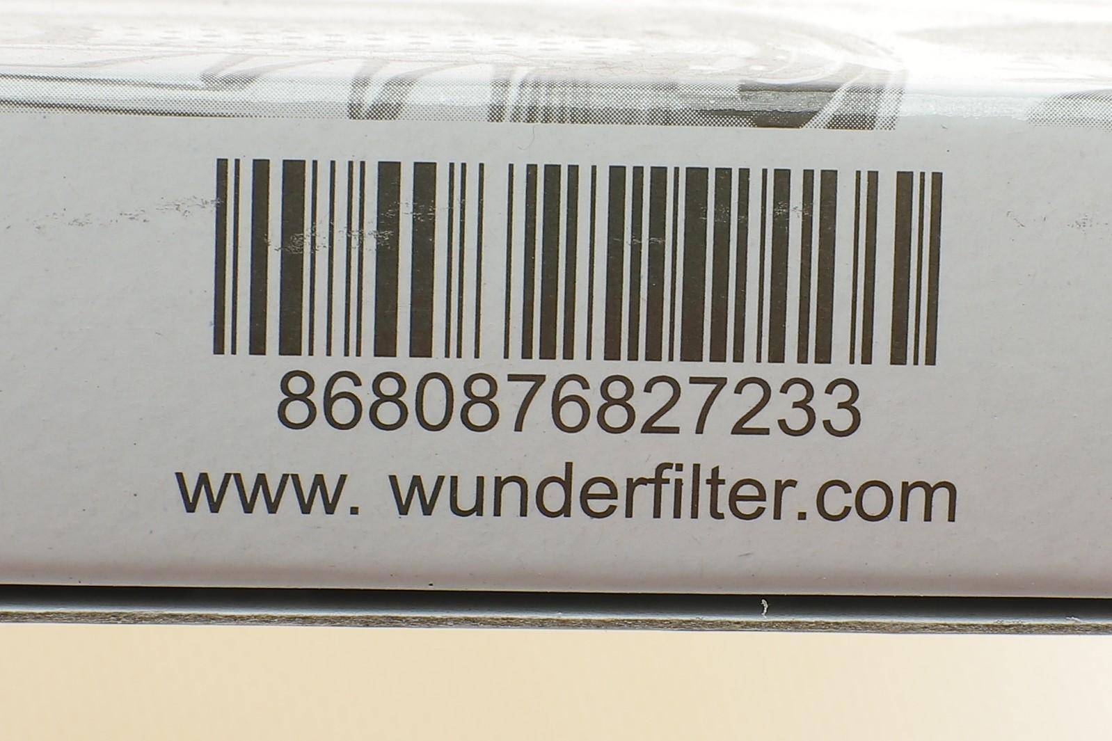 Фільтр салону Fiat Palio/Strada 96- (вугільний)